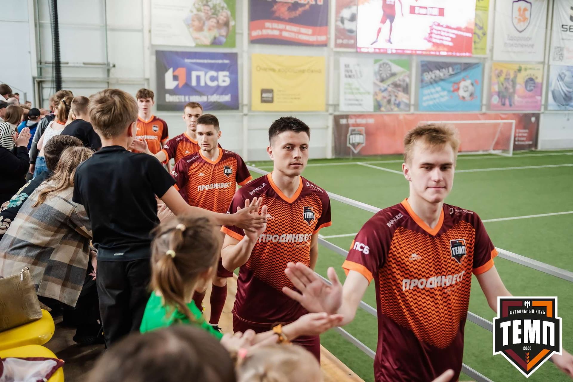 «Темп» 2:2 «Полимер». III дивизион. 21.05.2023 — кадр 77