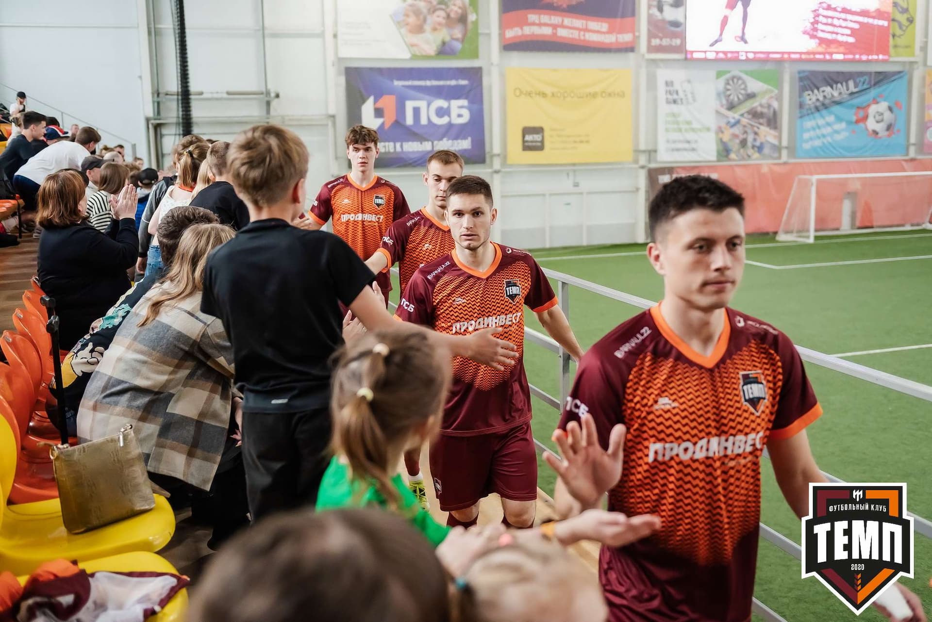 «Темп» 2:2 «Полимер». III дивизион. 21.05.2023 — кадр 78