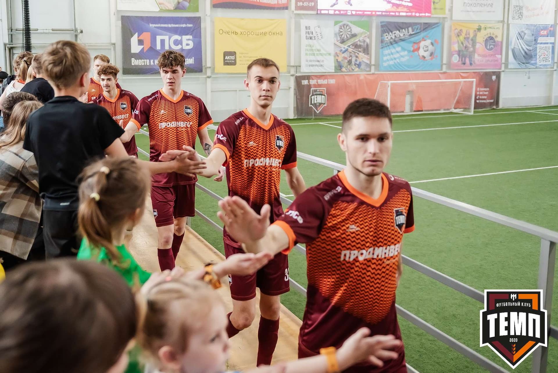 «Темп» 2:2 «Полимер». III дивизион. 21.05.2023 — кадр 80