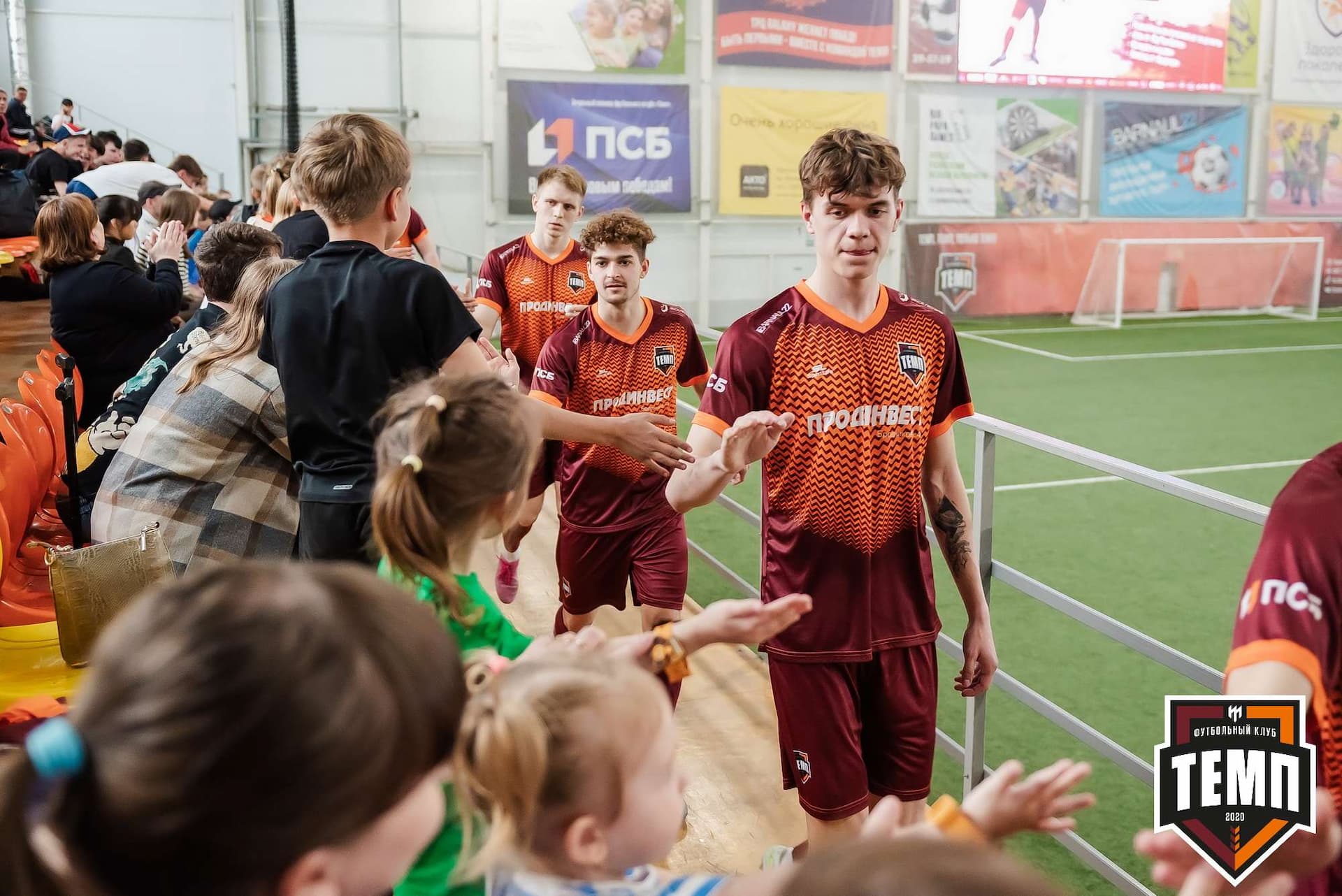 «Темп» 2:2 «Полимер». III дивизион. 21.05.2023 — кадр 82