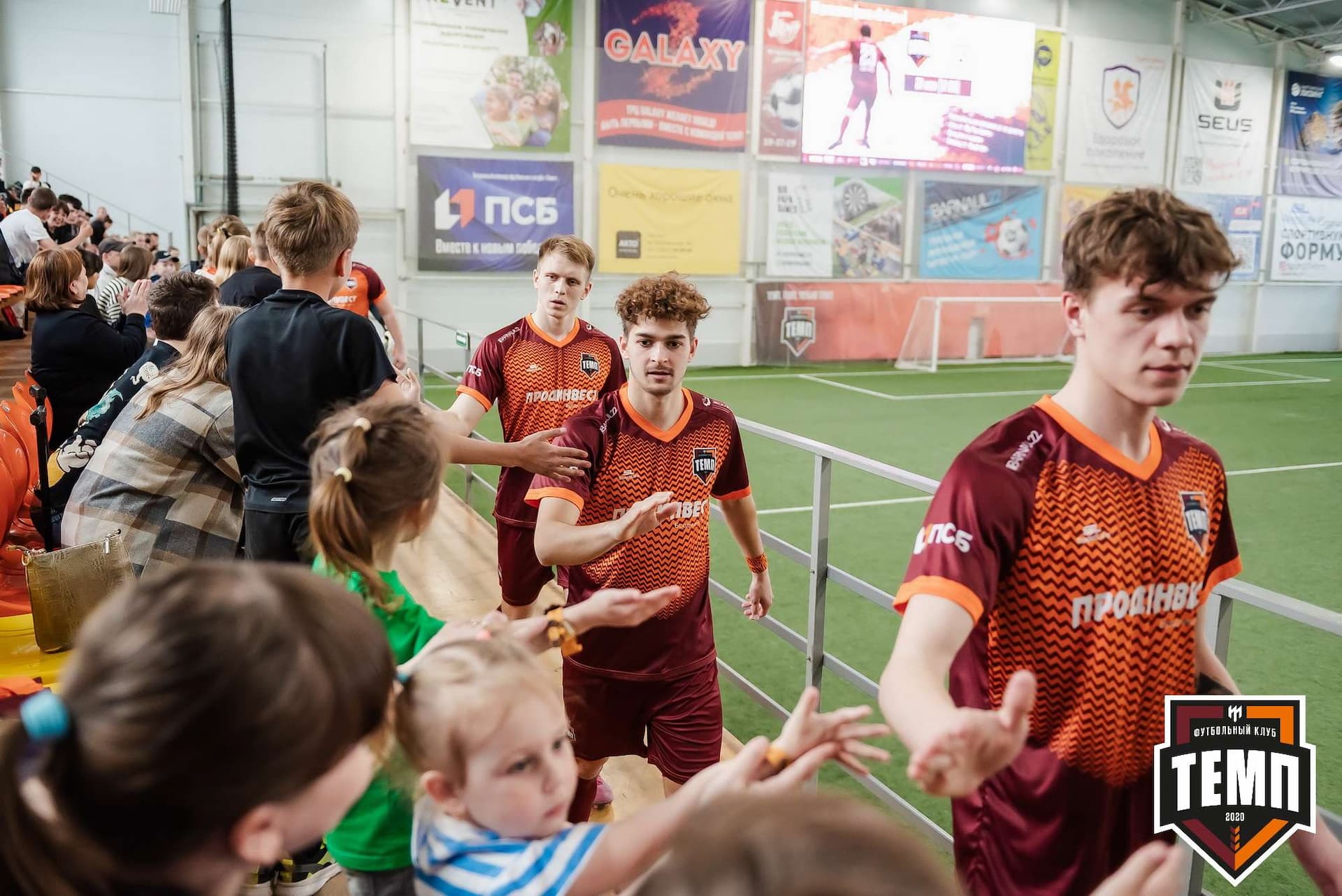 «Темп» 2:2 «Полимер». III дивизион. 21.05.2023 — кадр 83