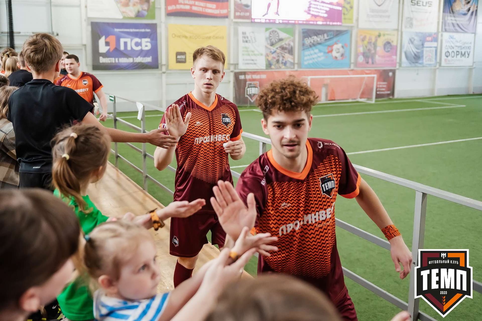 «Темп» 2:2 «Полимер». III дивизион. 21.05.2023 — кадр 84