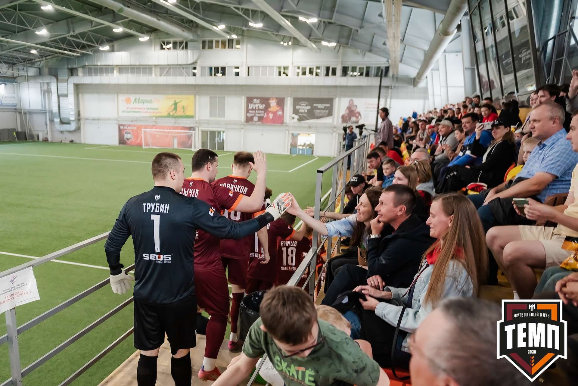 «Темп» 2:2 «Полимер». III дивизион. 21.05.2023 — кадр 87