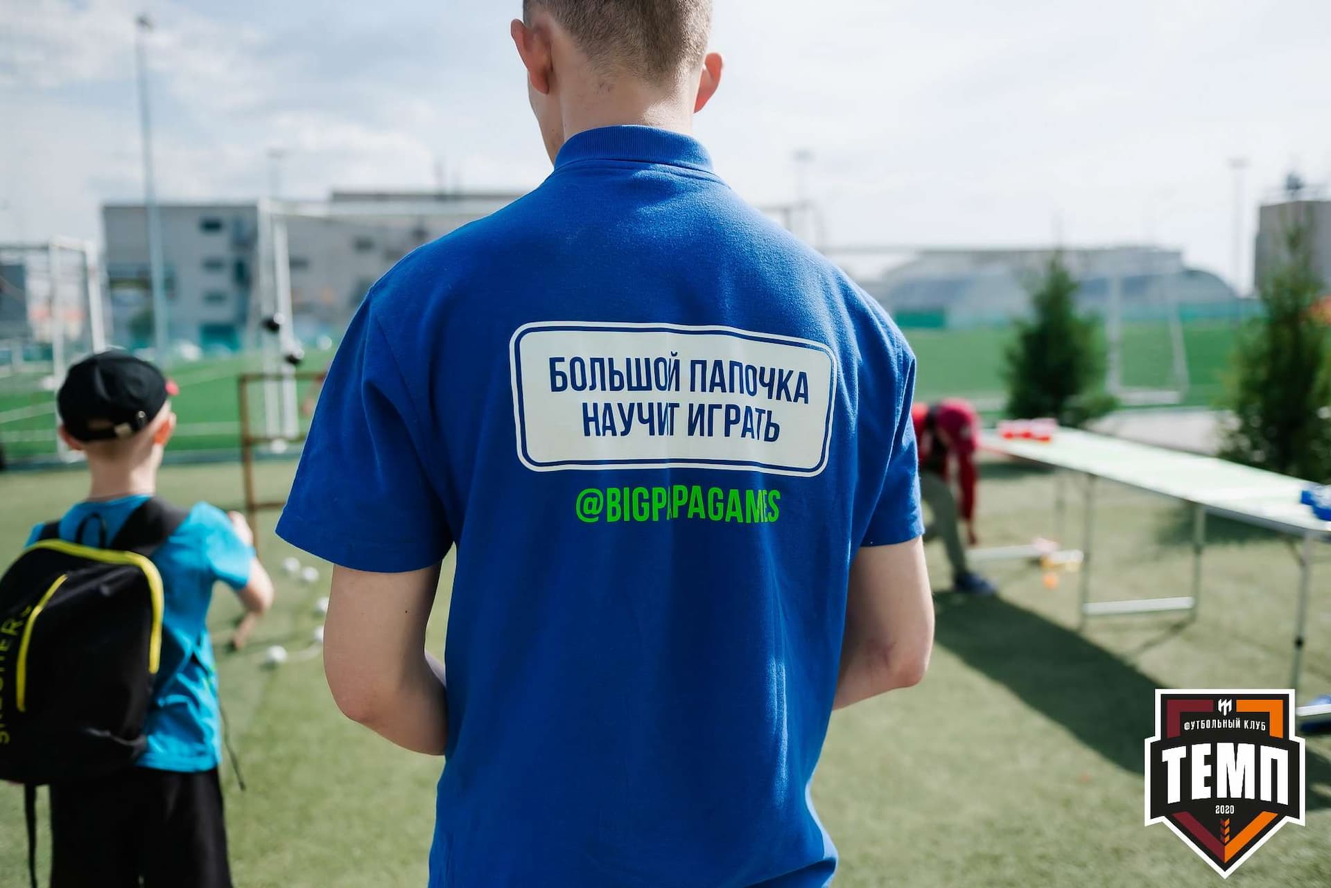 «Темп» 2:2 «Полимер». III дивизион. 21.05.2023 — кадр 9