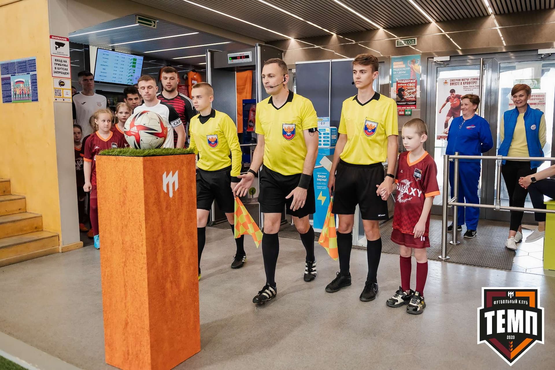 «Темп» 2:2 «Полимер». III дивизион. 21.05.2023 — кадр 91