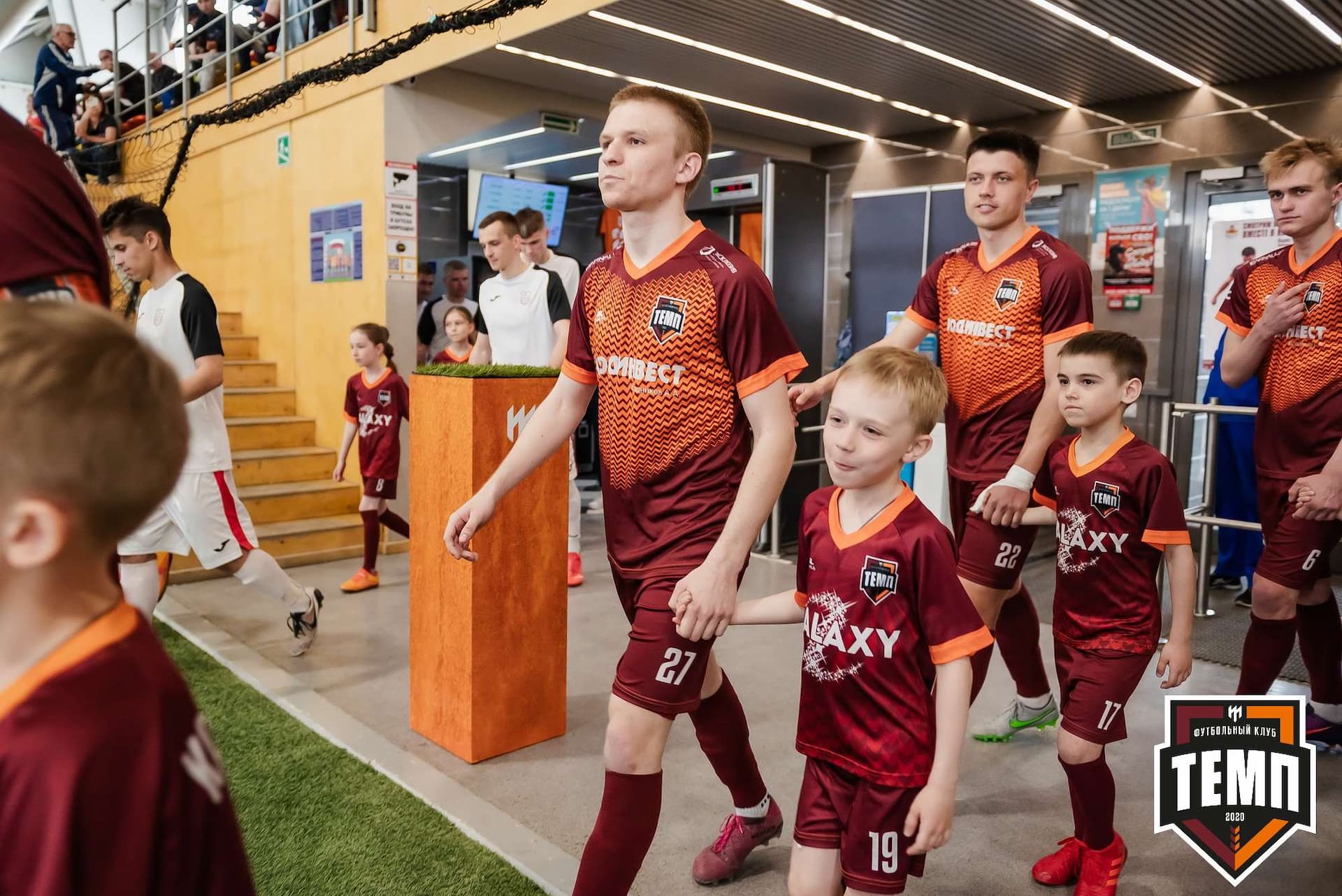 «Темп» 2:2 «Полимер». III дивизион. 21.05.2023 — кадр 93