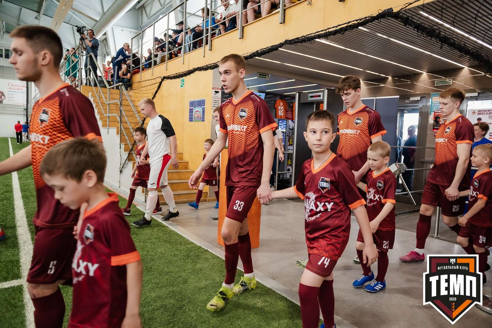 «Темп» 2:2 «Полимер». III дивизион. 21.05.2023 — кадр 97