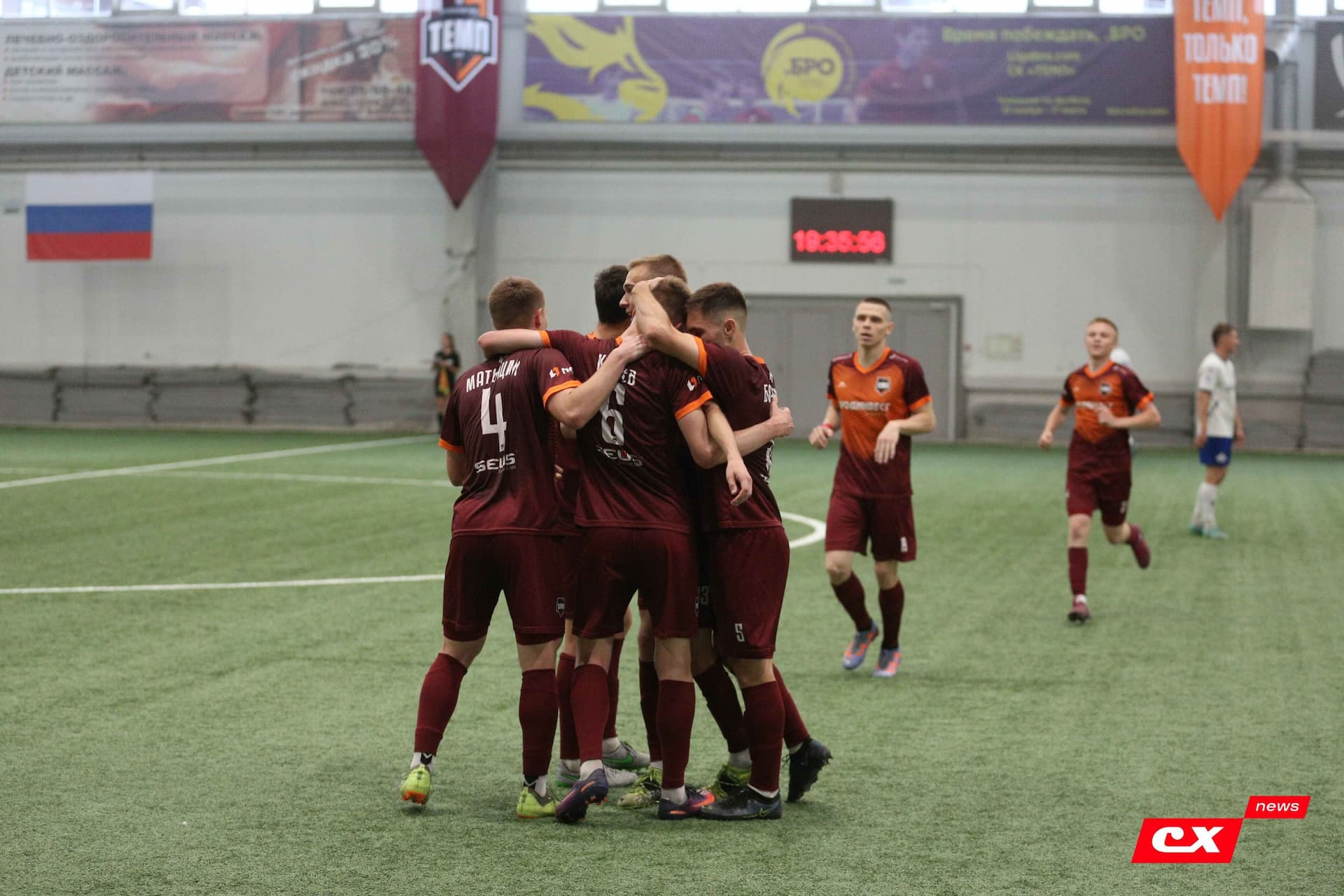 «Темп» 2:3 «Бурятия». III дивизион. 30.06.2023 — кадр 100