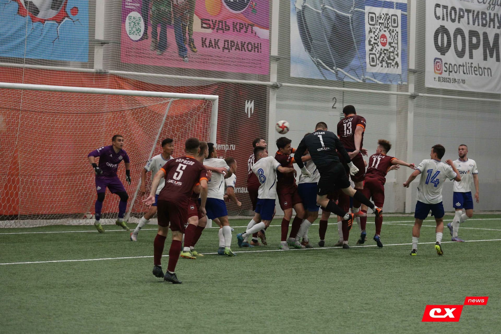 «Темп» 2:3 «Бурятия». III дивизион. 30.06.2023 — кадр 155