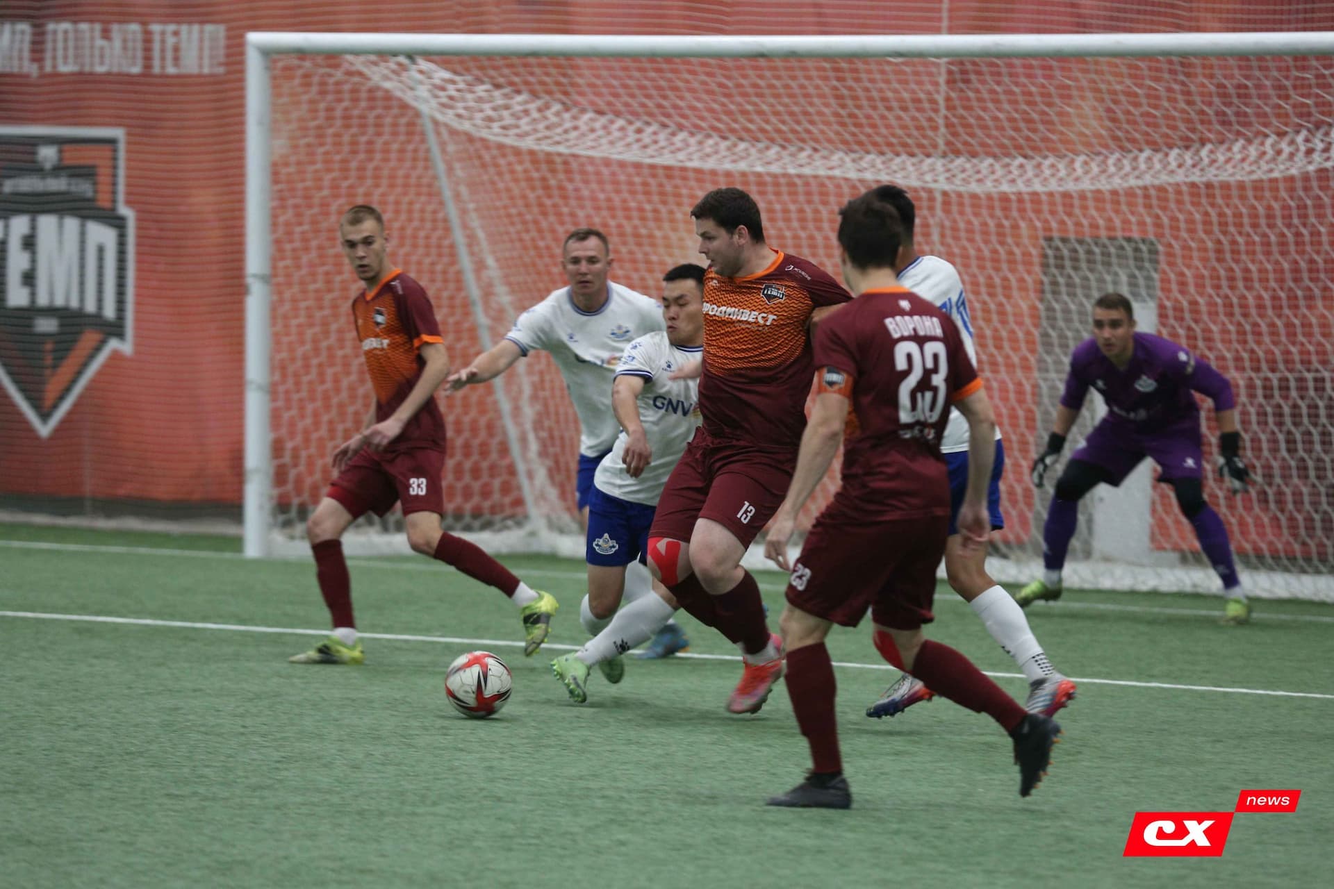 «Темп» 2:3 «Бурятия». III дивизион. 30.06.2023 — кадр 67