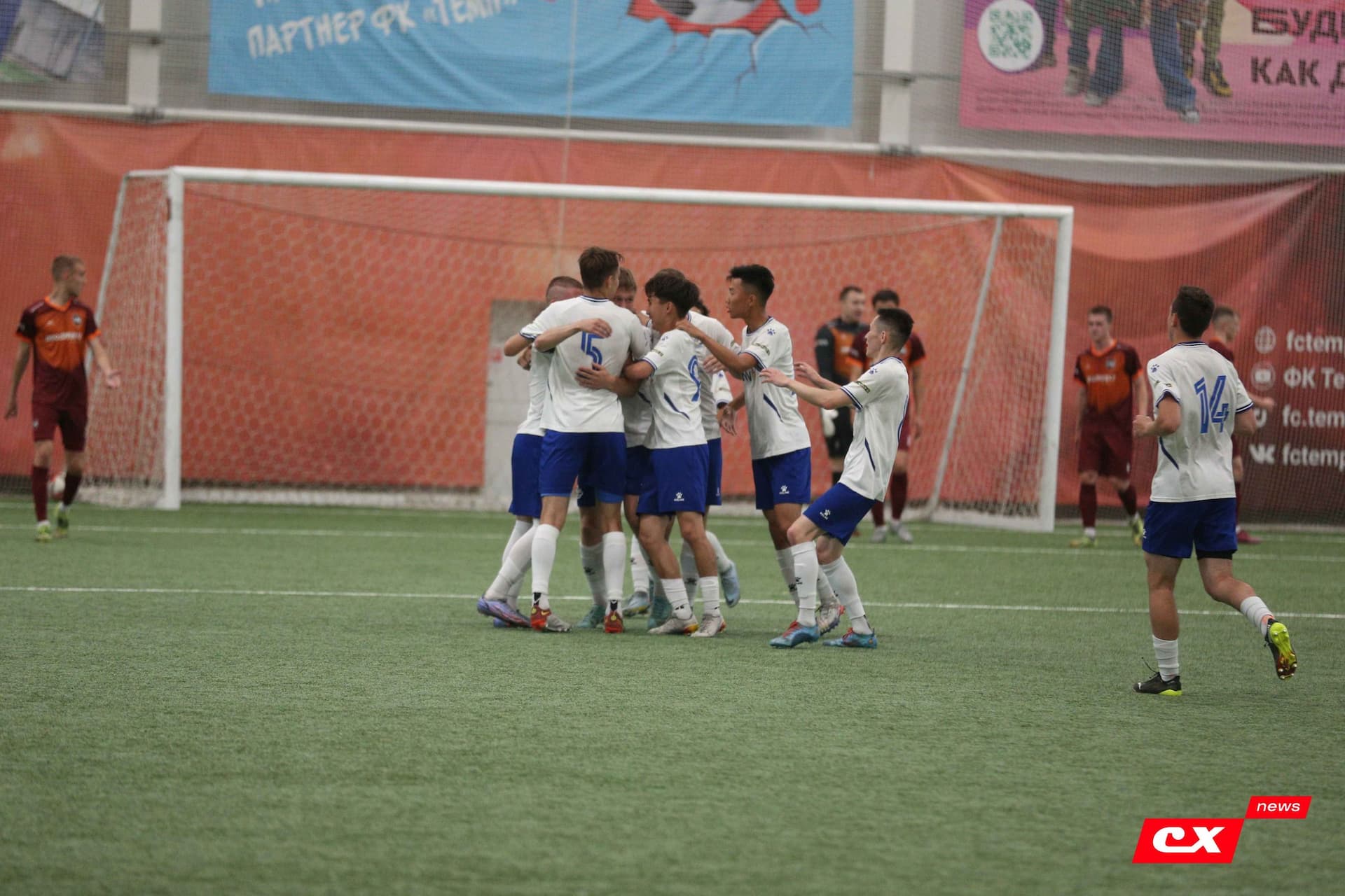 «Темп» 2:3 «Бурятия». III дивизион. 30.06.2023 — кадр 87