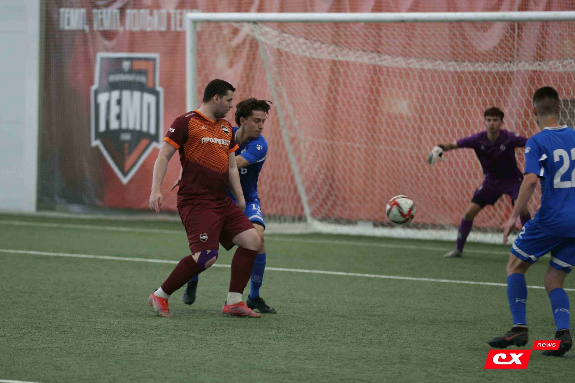 «Темп» 8:1 «Динамо-Барнаул-М». III дивизион. 03.06.2023. CX News — кадр 44