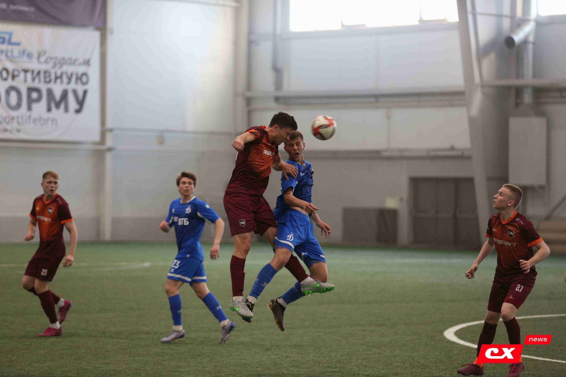 «Темп» 8:1 «Динамо-Барнаул-М». III дивизион. 03.06.2023. CX News — кадр 63