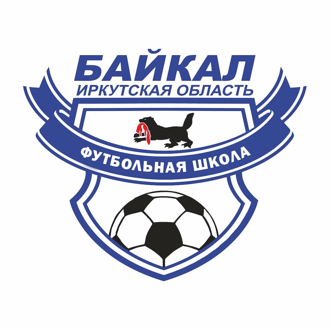 Представляем соперника: «Байкал» (Иркутск)
