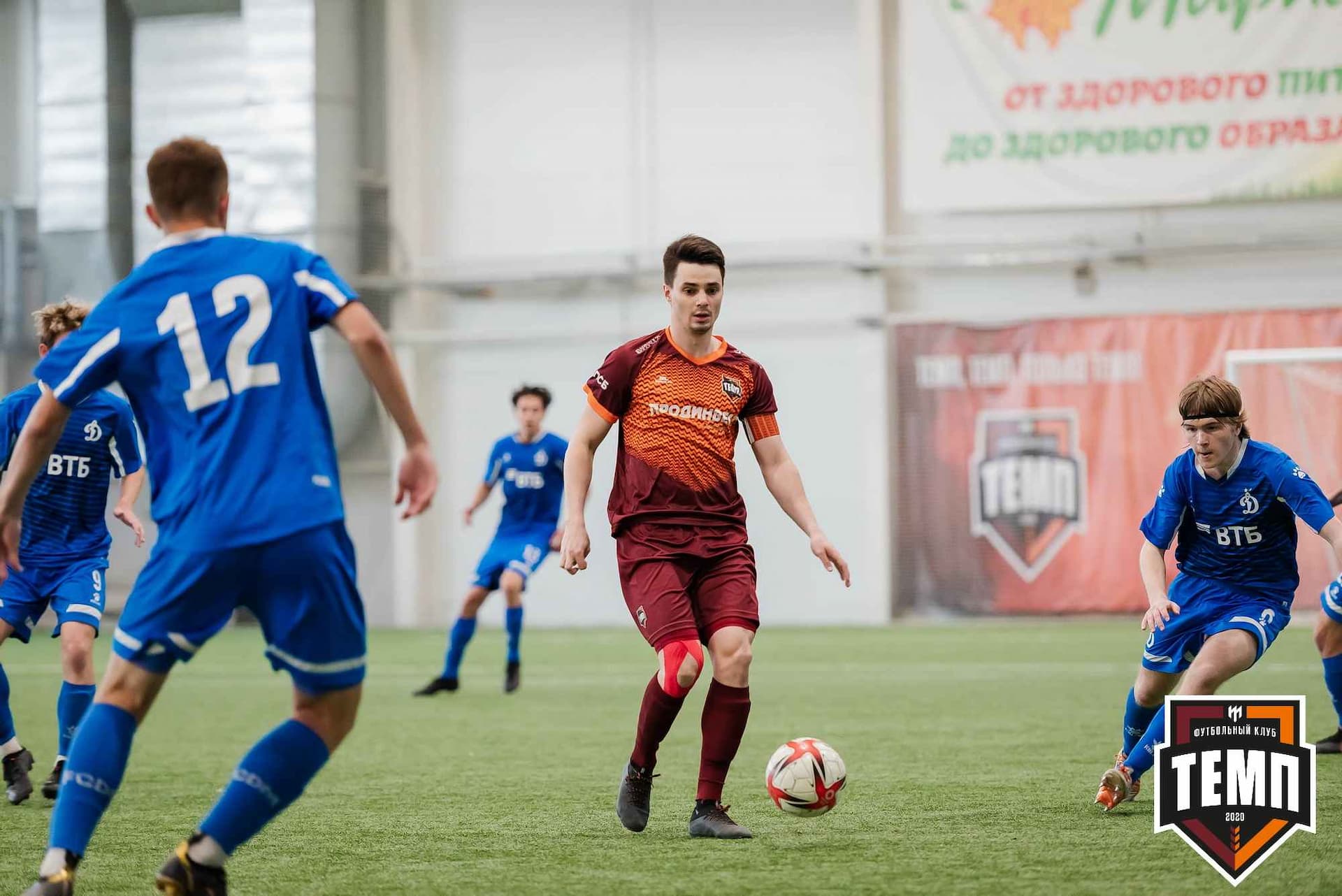 «Темп» 8:1 «Динамо-Барнаул-М». III дивизион. 03.06.2023 — кадр 103