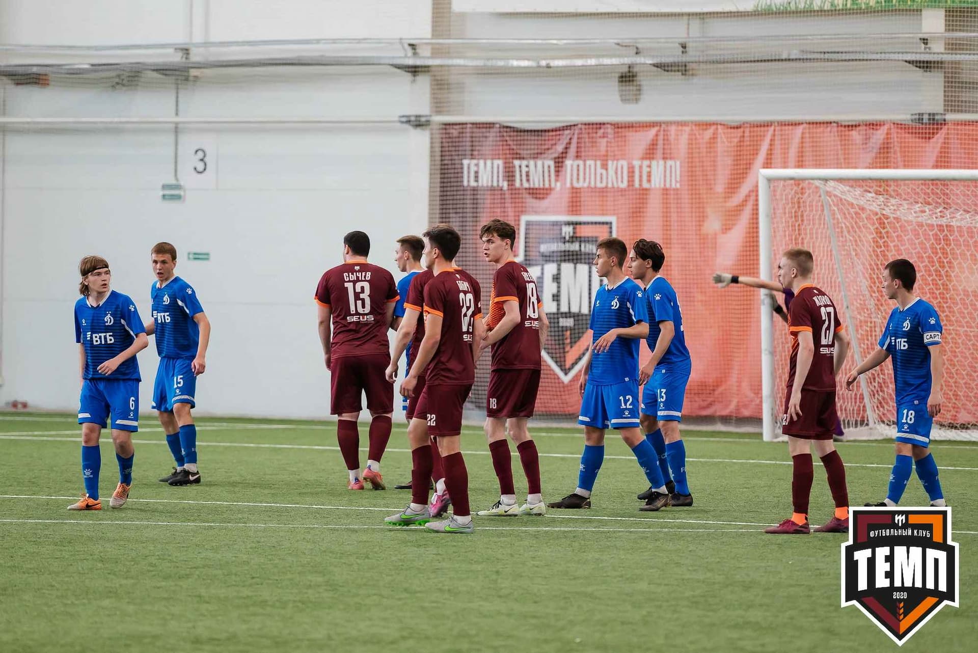 «Темп» 8:1 «Динамо-Барнаул-М». III дивизион. 03.06.2023 — кадр 113