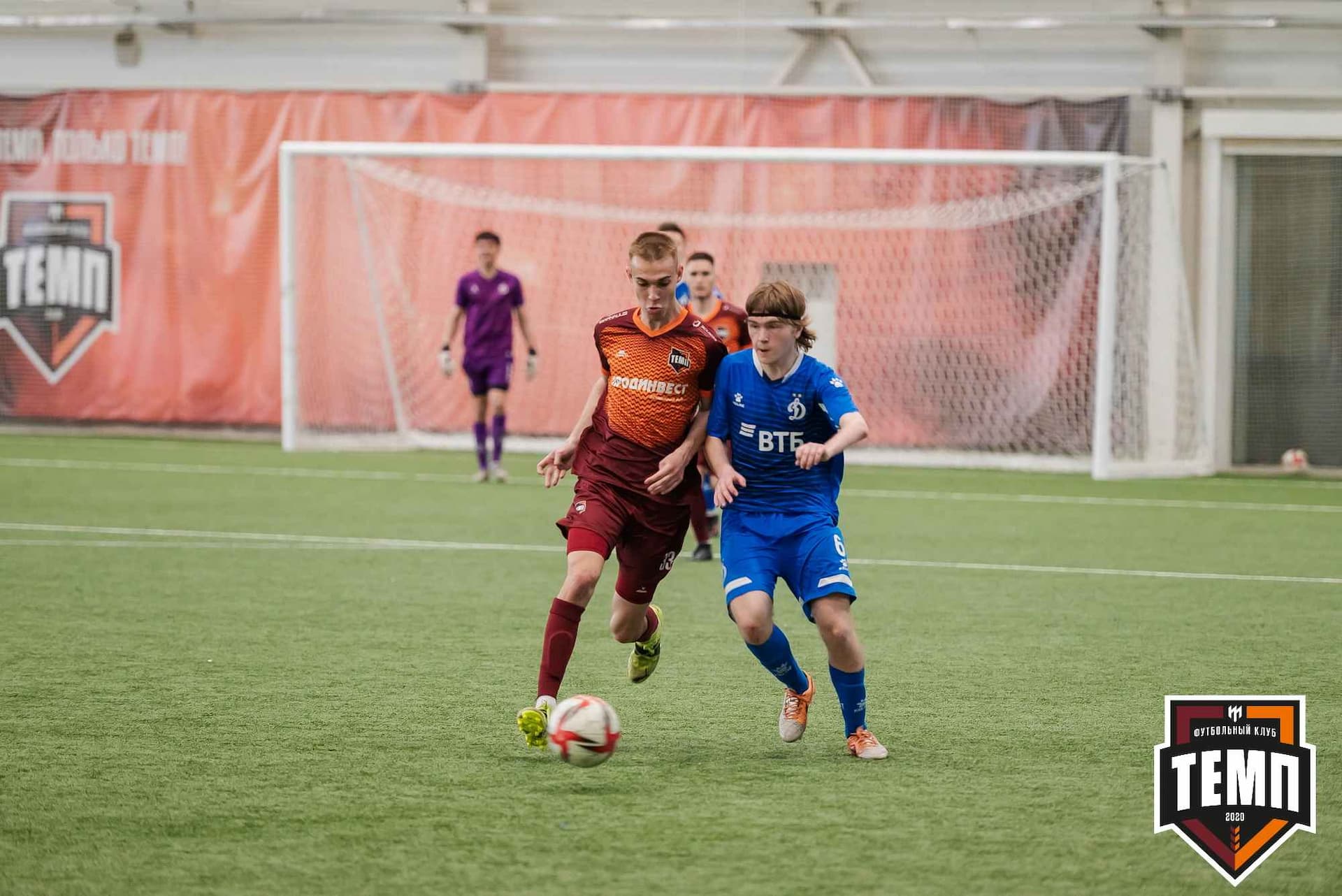 «Темп» 8:1 «Динамо-Барнаул-М». III дивизион. 03.06.2023 — кадр 121