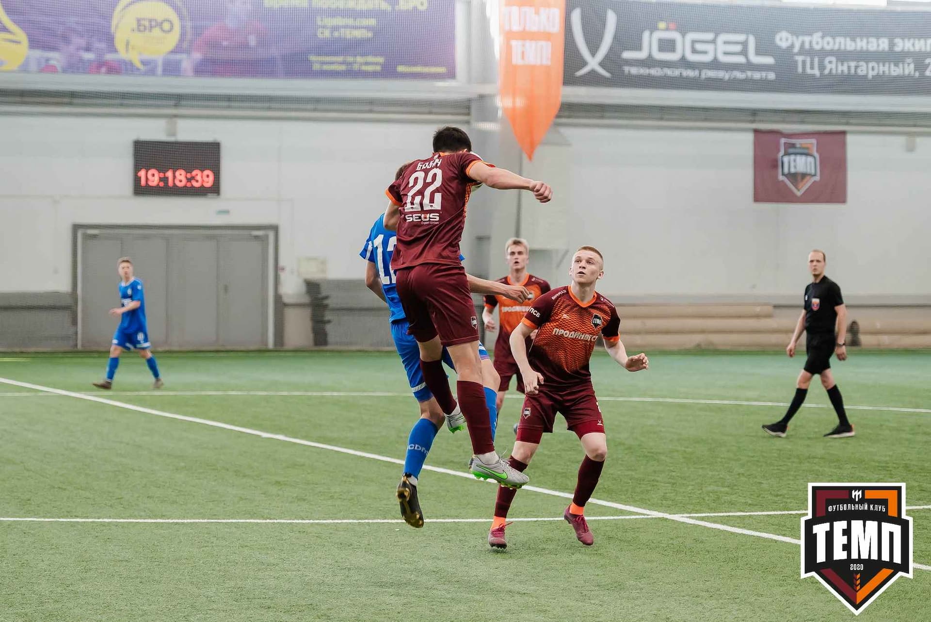 «Темп» 8:1 «Динамо-Барнаул-М». III дивизион. 03.06.2023 — кадр 132