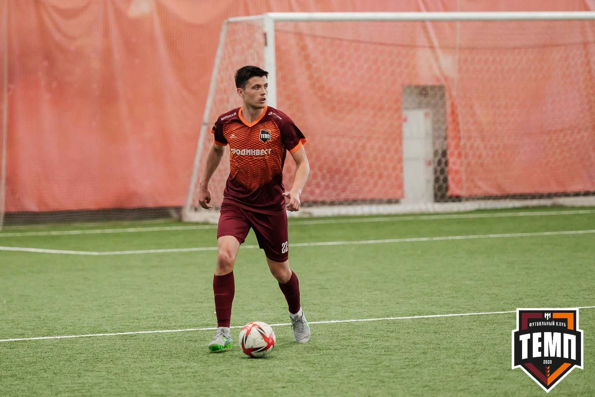 «Темп» 8:1 «Динамо-Барнаул-М». III дивизион. 03.06.2023 — кадр 138