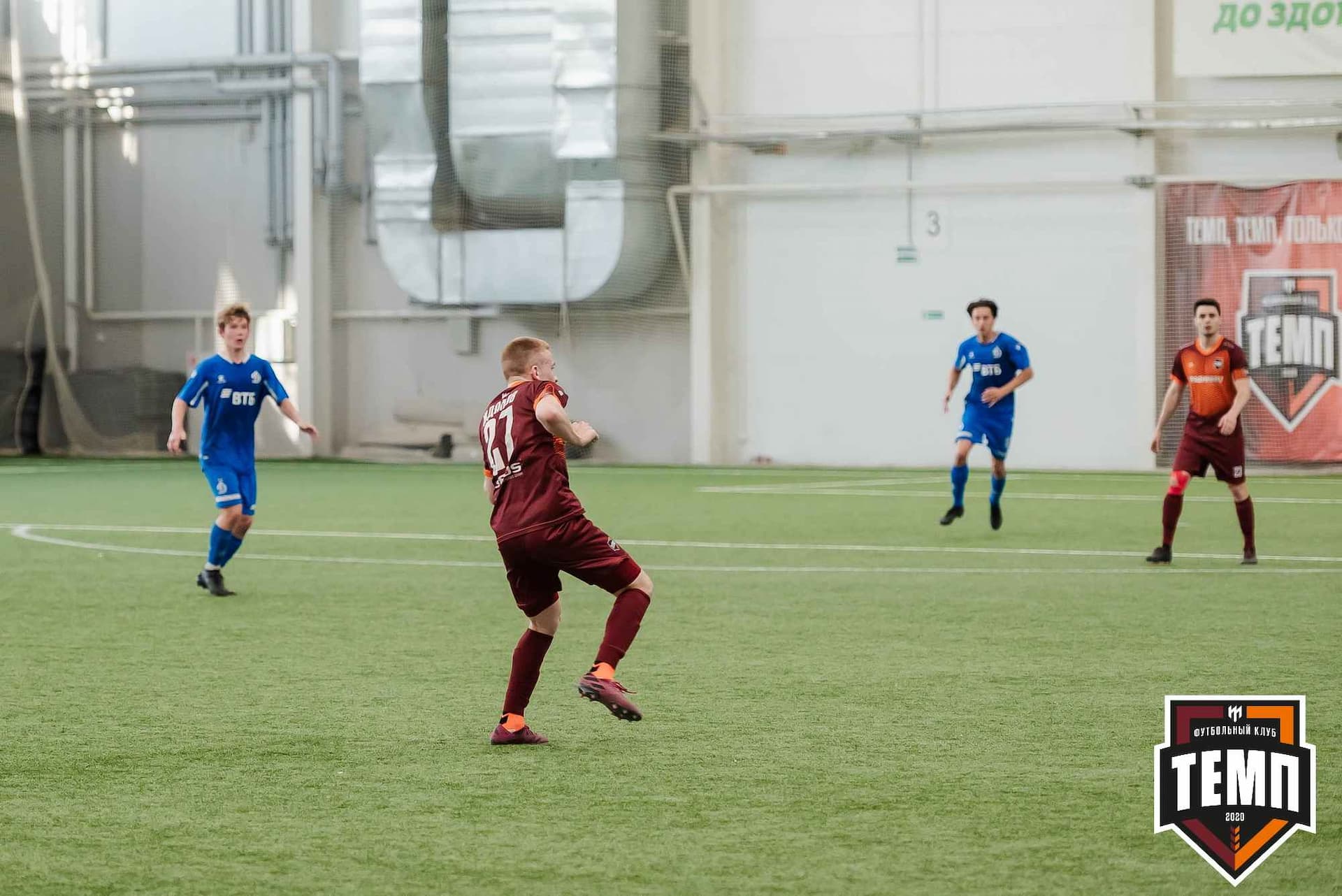 «Темп» 8:1 «Динамо-Барнаул-М». III дивизион. 03.06.2023 — кадр 154