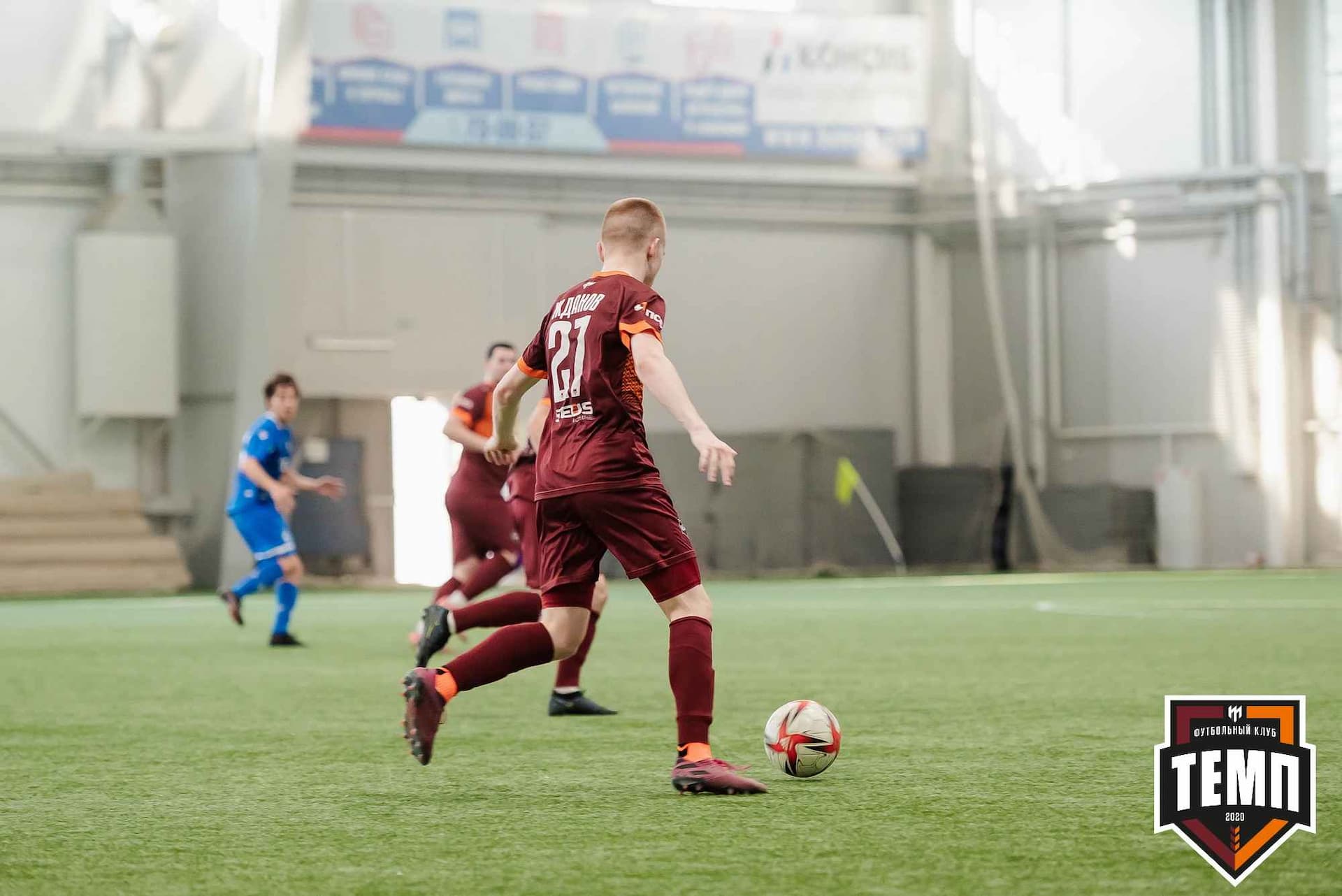 «Темп» 8:1 «Динамо-Барнаул-М». III дивизион. 03.06.2023 — кадр 200