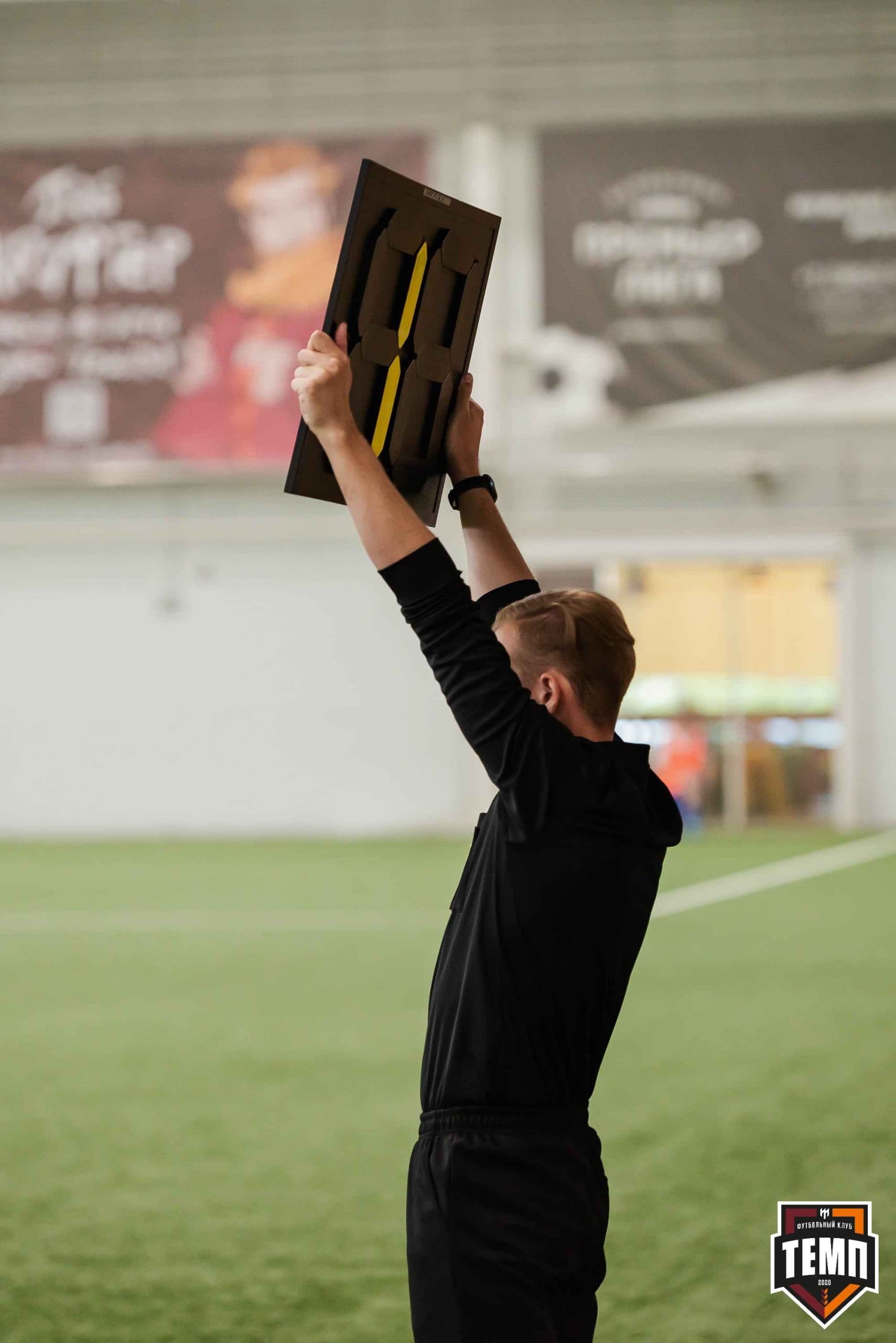 «Темп» 8:1 «Динамо-Барнаул-М». III дивизион. 03.06.2023 — кадр 219