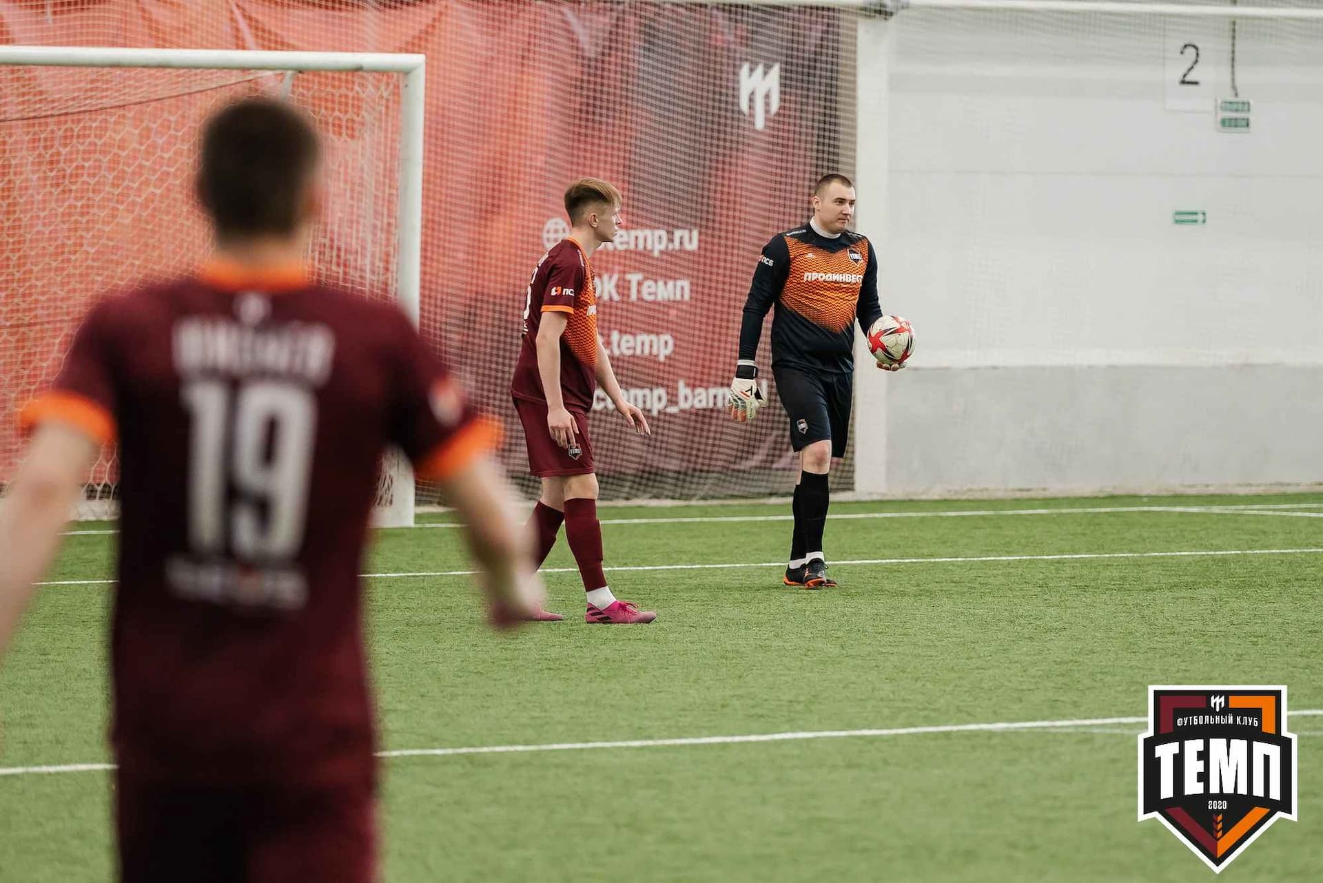 «Темп» 8:1 «Динамо-Барнаул-М». III дивизион. 03.06.2023 — кадр 220