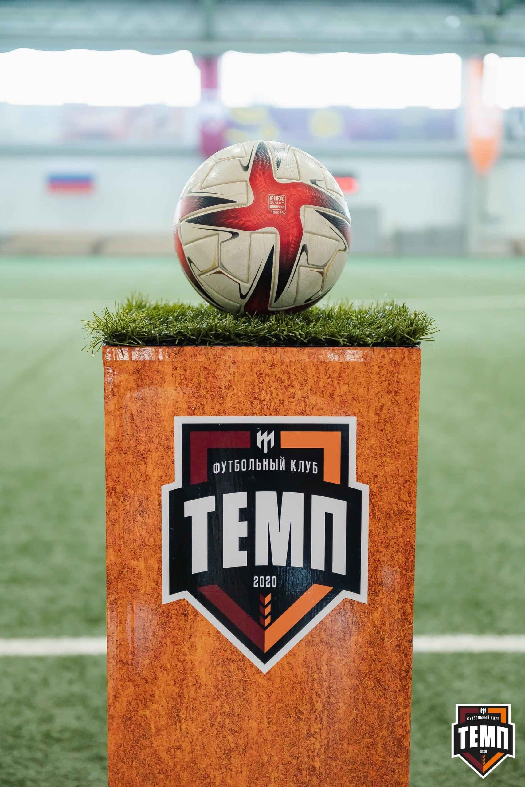 «Темп» 8:1 «Динамо-Барнаул-М». III дивизион. 03.06.2023 — кадр 27