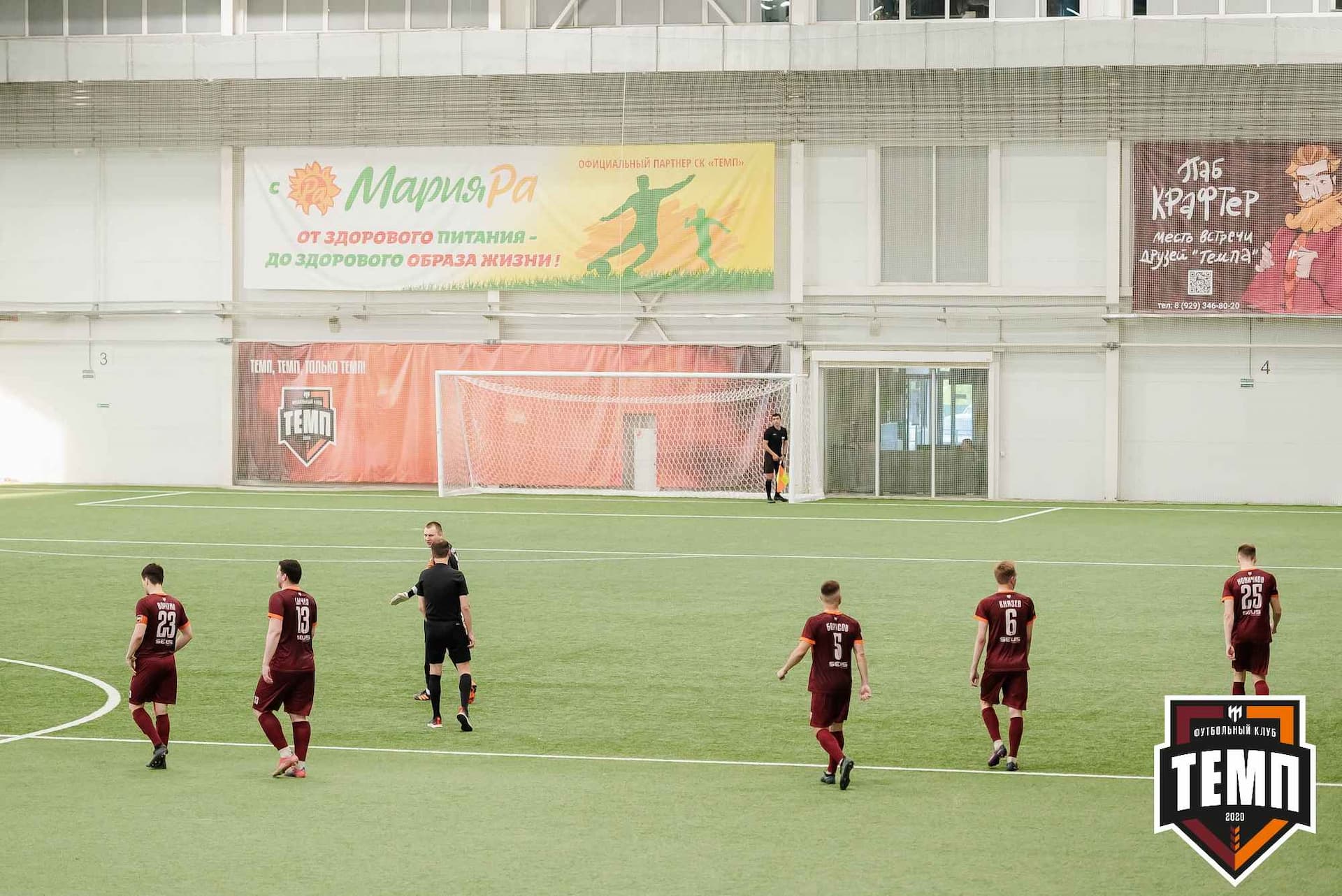 «Темп» 8:1 «Динамо-Барнаул-М». III дивизион. 03.06.2023 — кадр 276