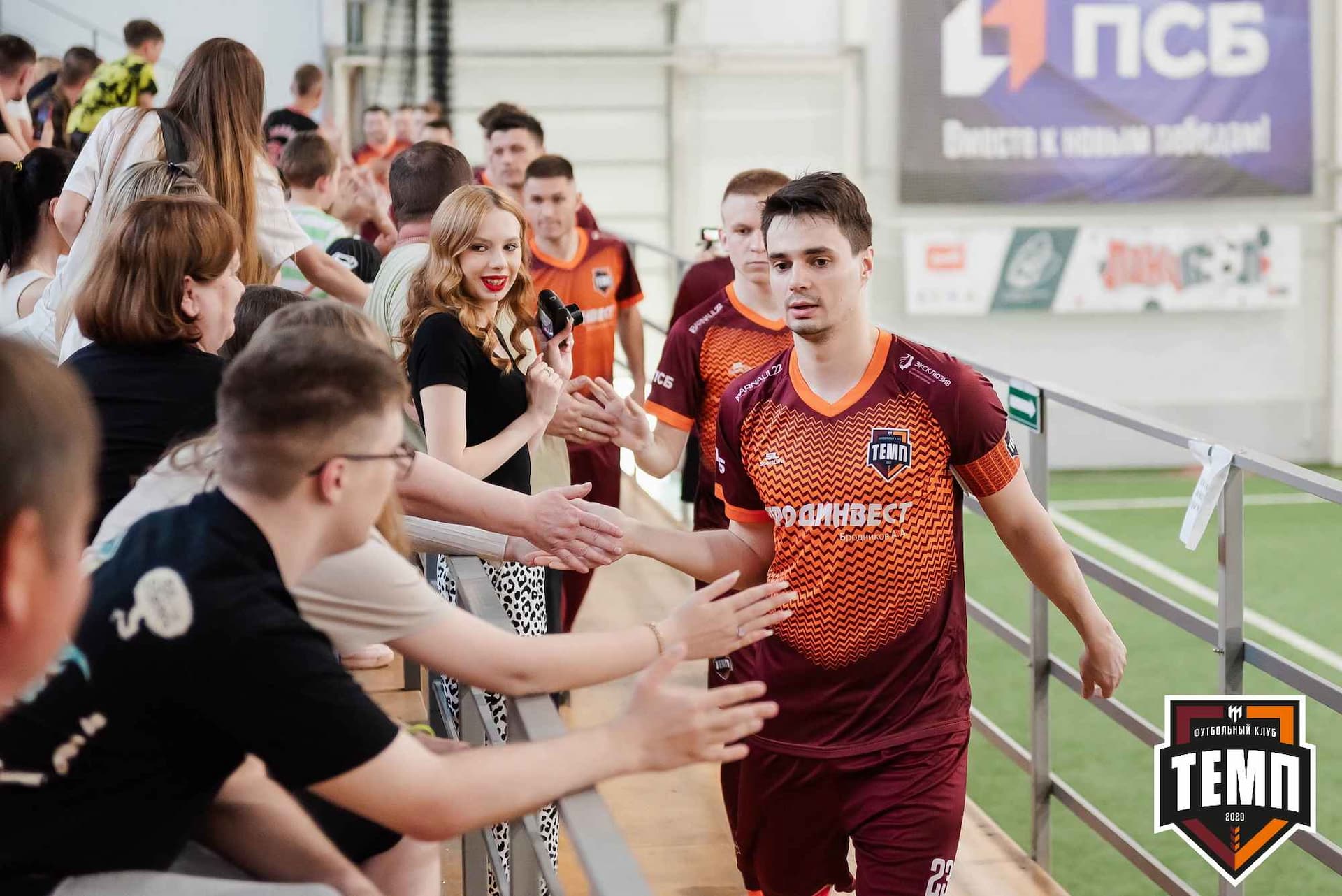 «Темп» 8:1 «Динамо-Барнаул-М». III дивизион. 03.06.2023 — кадр 34