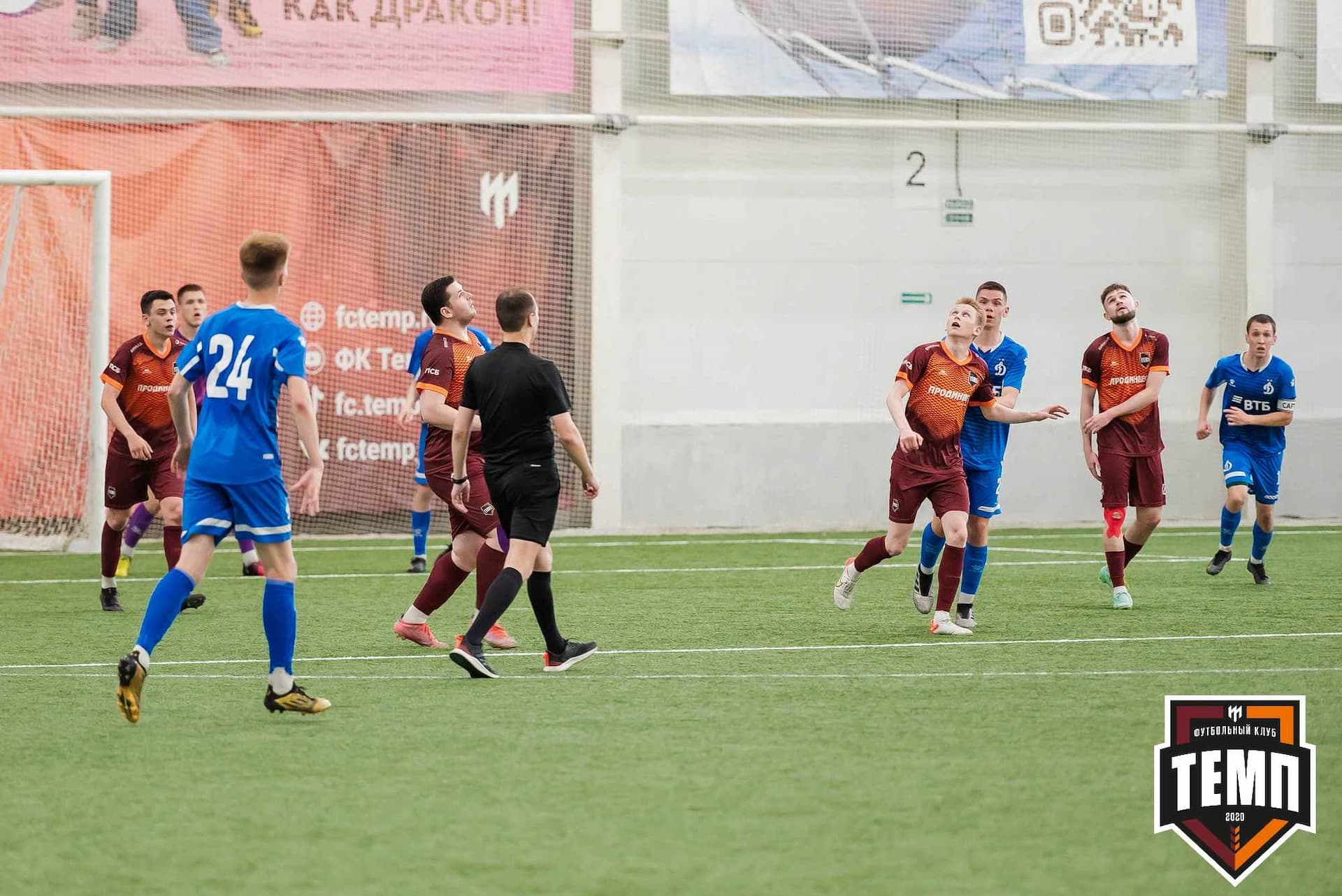 «Темп» 8:1 «Динамо-Барнаул-М». III дивизион. 03.06.2023 — кадр 358