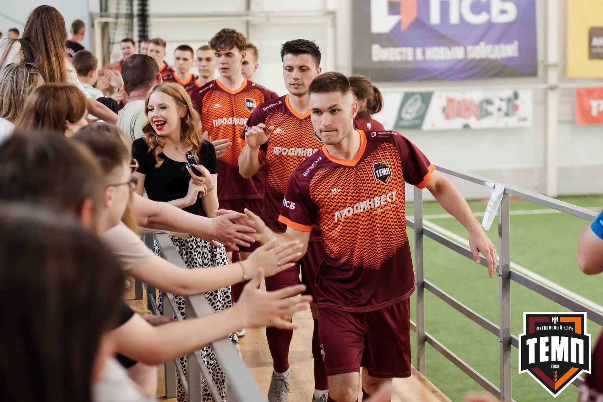 «Темп» 8:1 «Динамо-Барнаул-М». III дивизион. 03.06.2023 — кадр 36