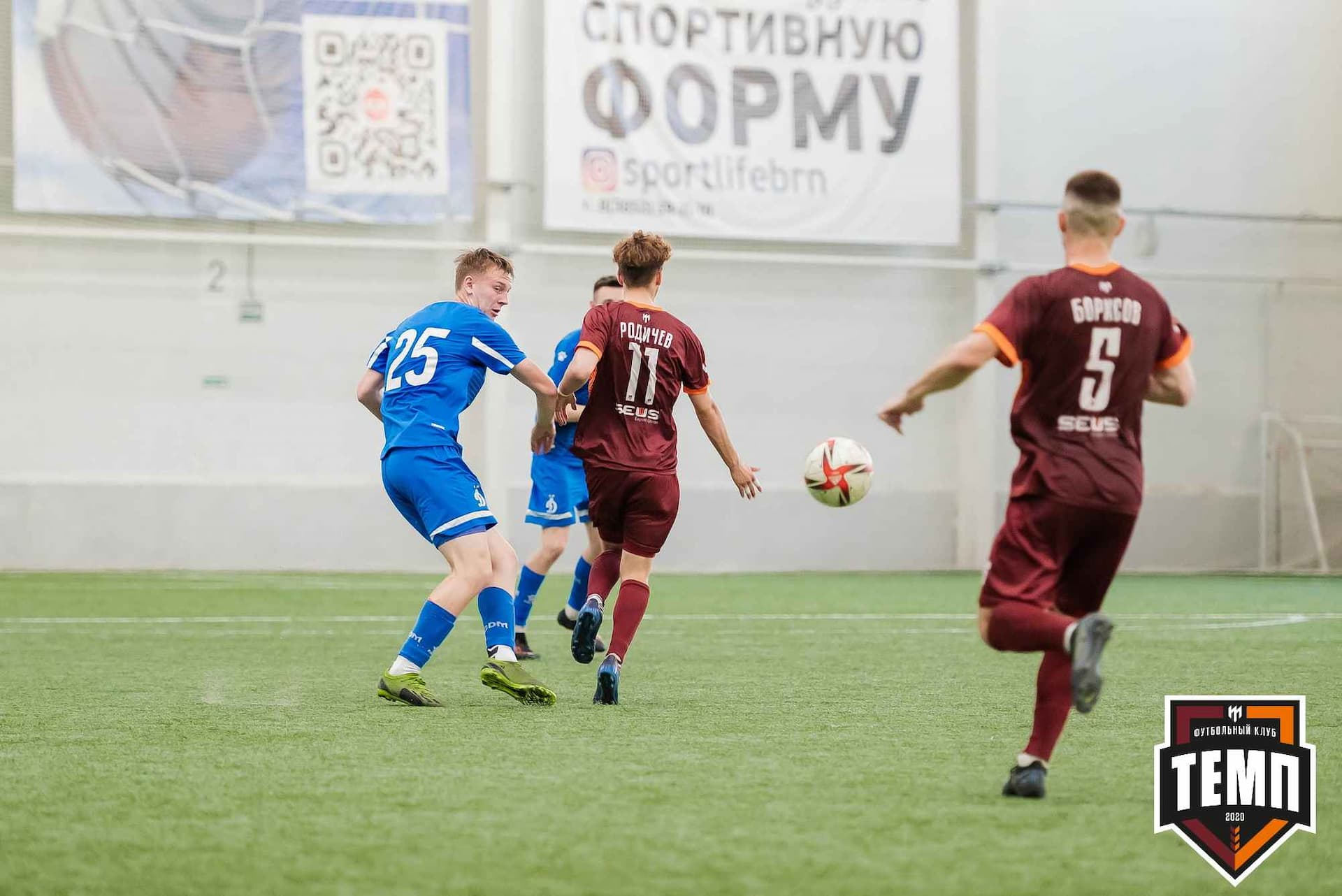 «Темп» 8:1 «Динамо-Барнаул-М». III дивизион. 03.06.2023 — кадр 366