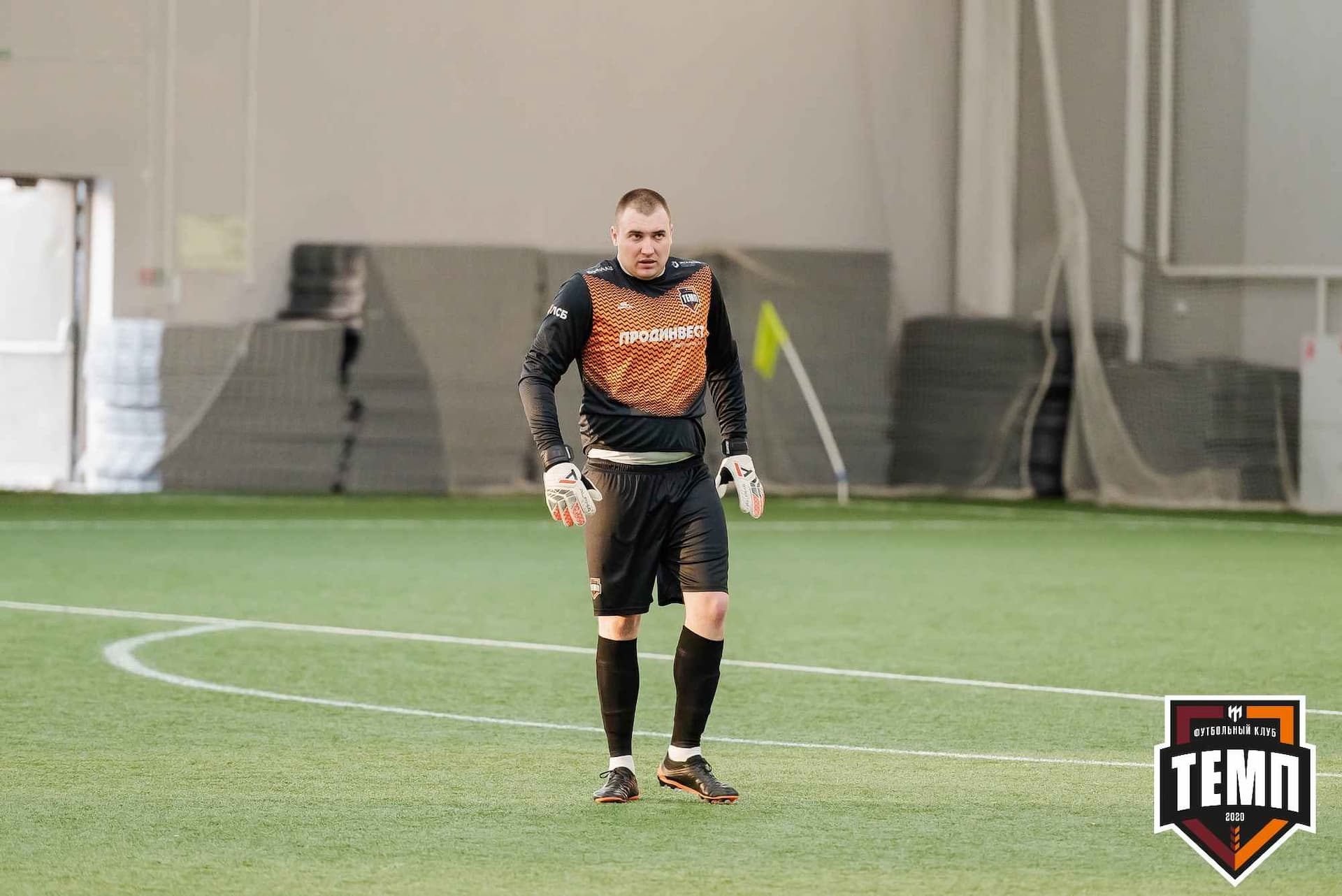 «Темп» 8:1 «Динамо-Барнаул-М». III дивизион. 03.06.2023 — кадр 372