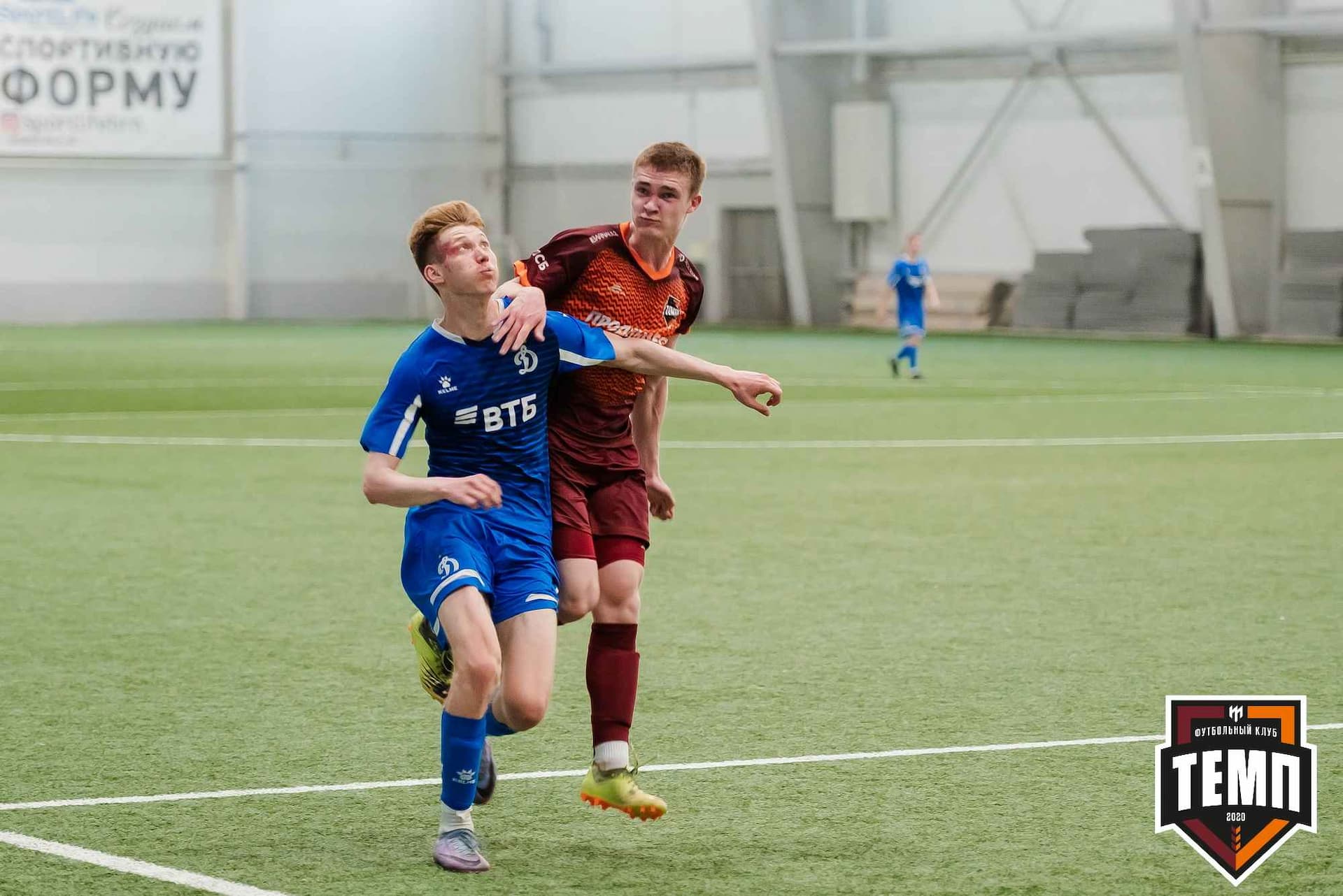 «Темп» 8:1 «Динамо-Барнаул-М». III дивизион. 03.06.2023 — кадр 388