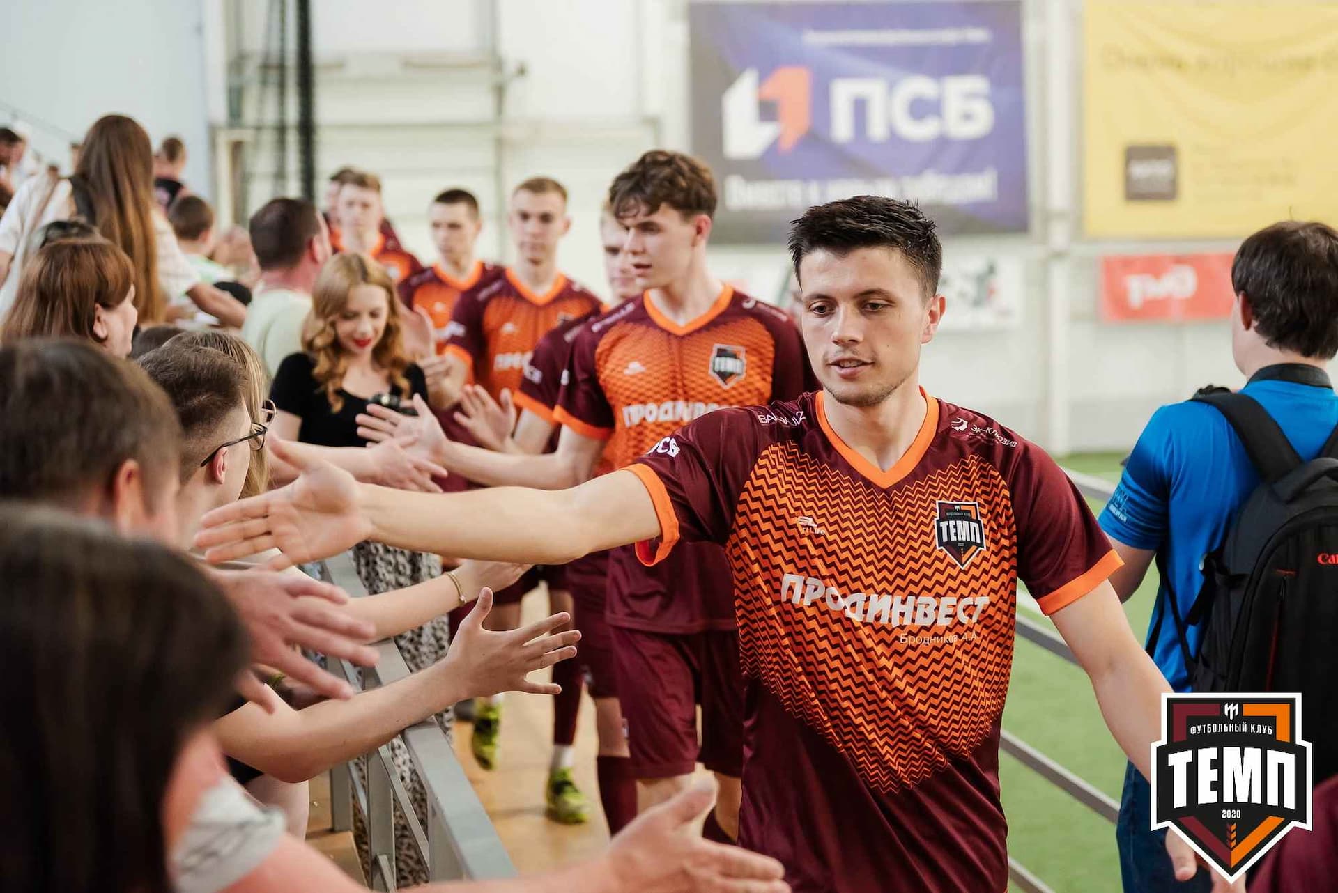 «Темп» 8:1 «Динамо-Барнаул-М». III дивизион. 03.06.2023 — кадр 39