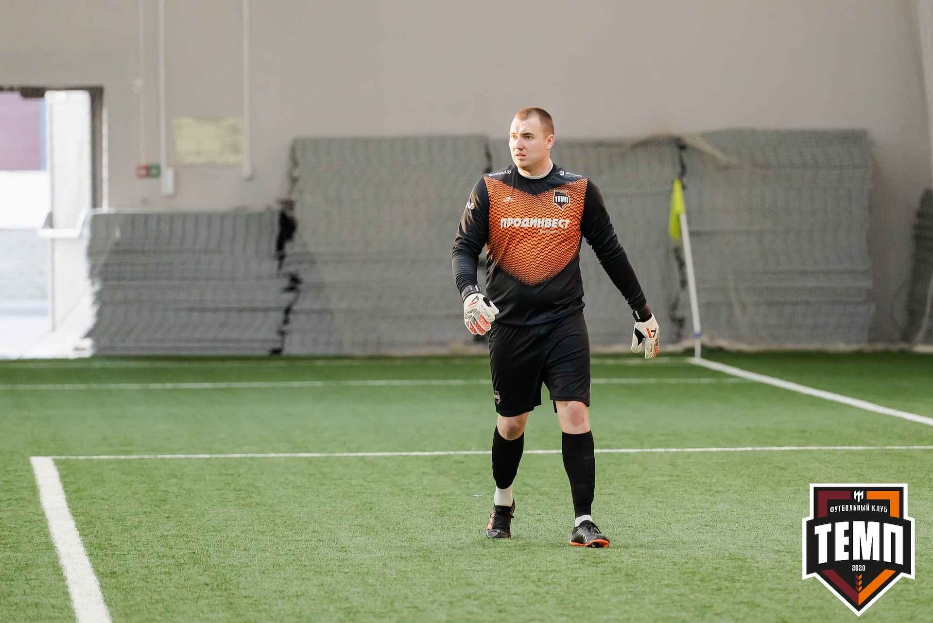 «Темп» 8:1 «Динамо-Барнаул-М». III дивизион. 03.06.2023 — кадр 391