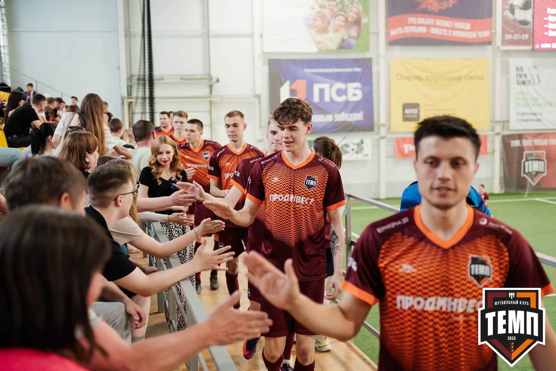 «Темп» 8:1 «Динамо-Барнаул-М». III дивизион. 03.06.2023 — кадр 40