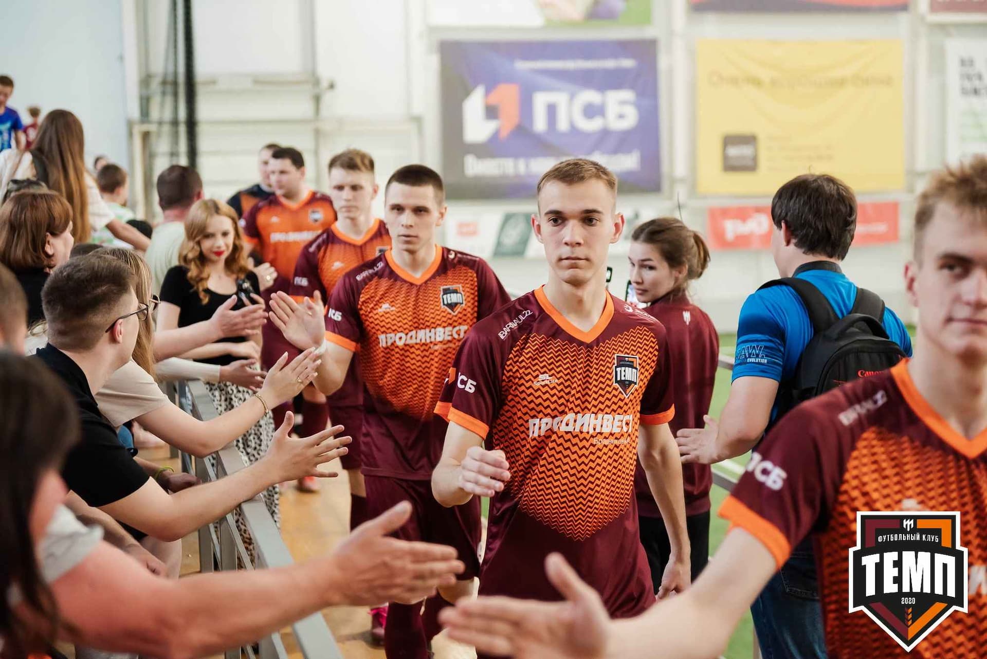 «Темп» 8:1 «Динамо-Барнаул-М». III дивизион. 03.06.2023 — кадр 43