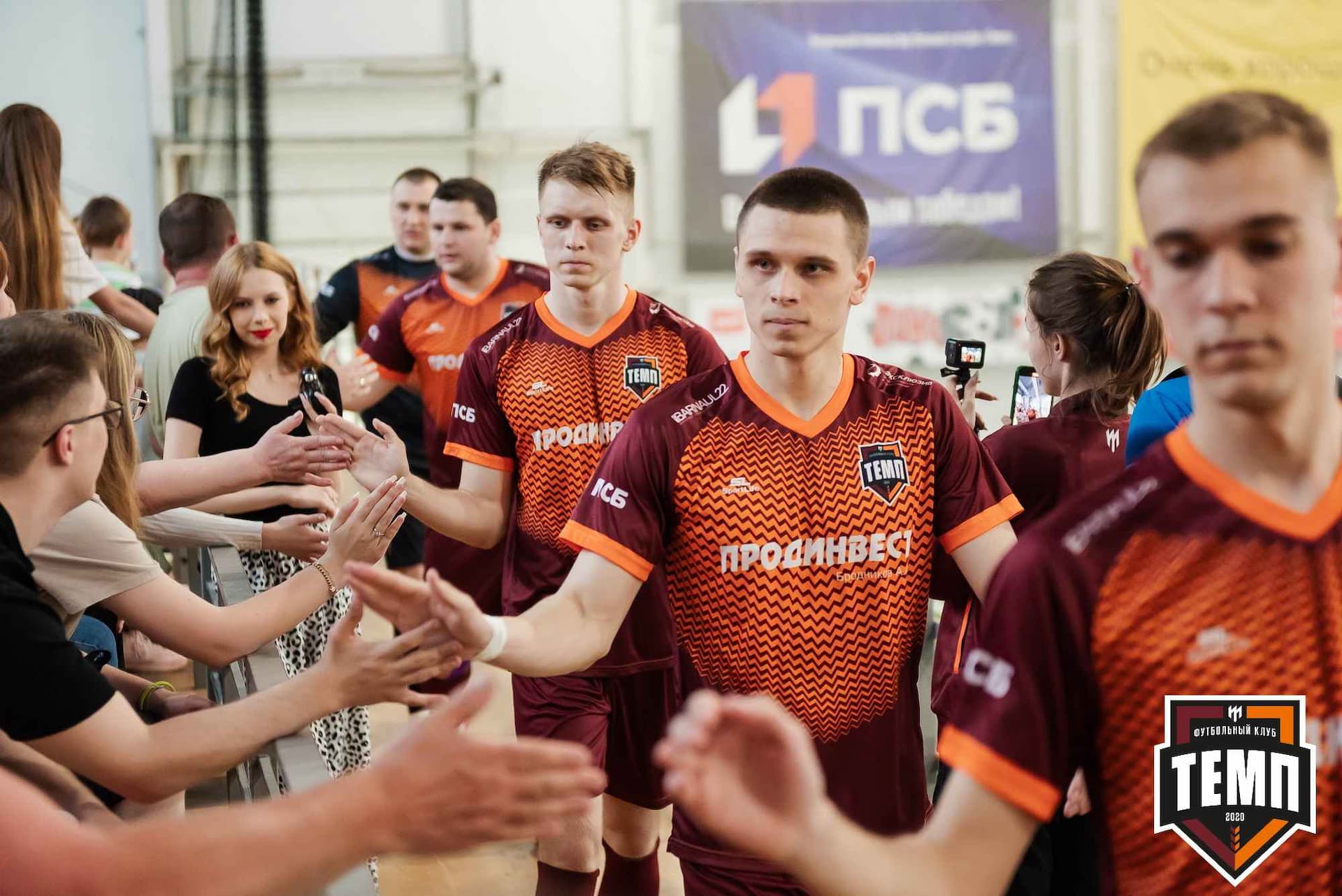 «Темп» 8:1 «Динамо-Барнаул-М». III дивизион. 03.06.2023 — кадр 44