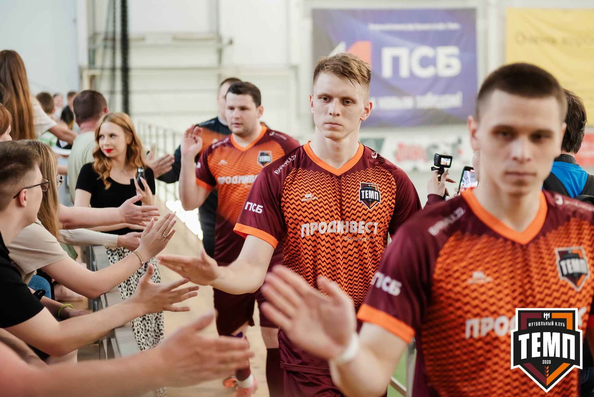 «Темп» 8:1 «Динамо-Барнаул-М». III дивизион. 03.06.2023 — кадр 45