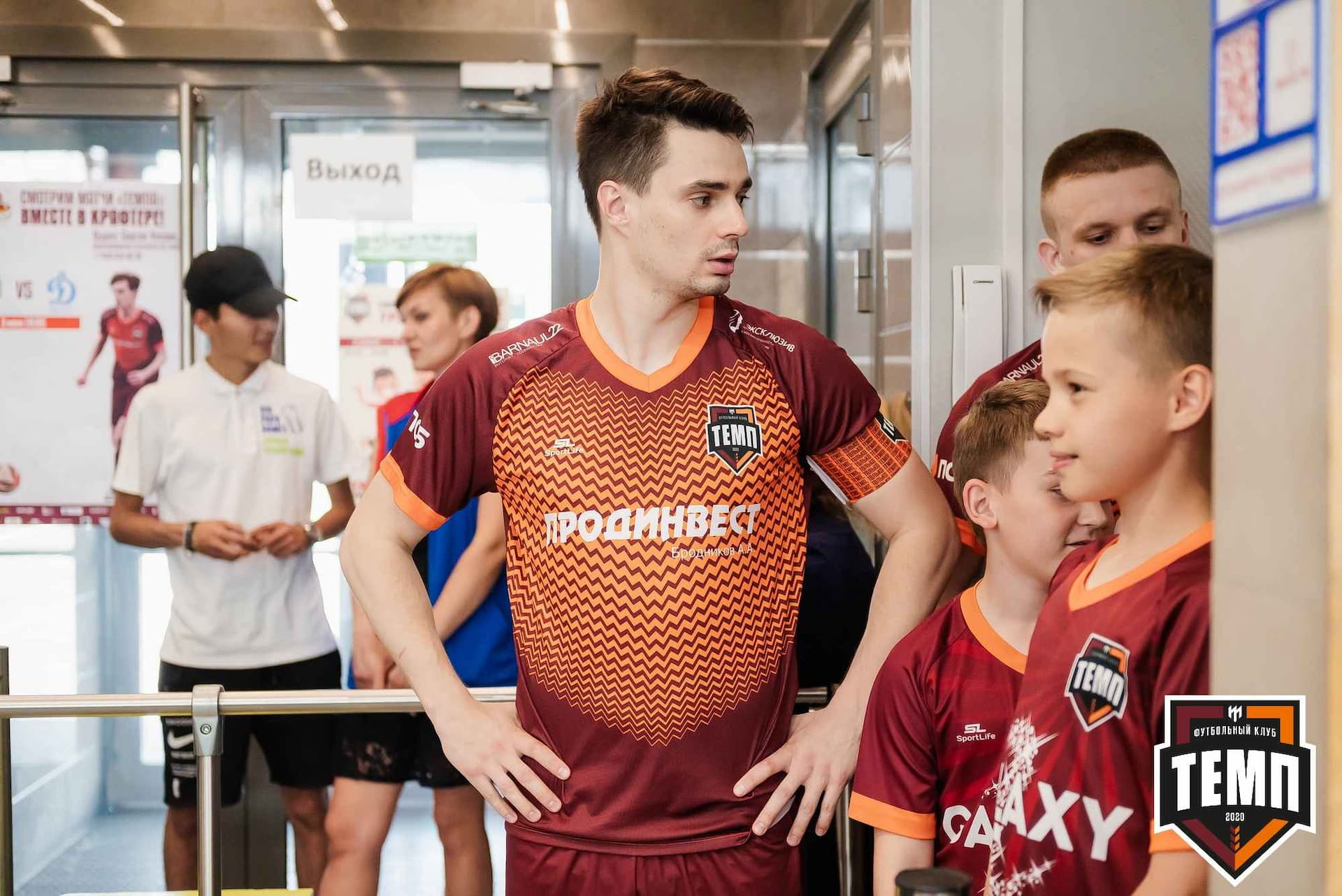 «Темп» 8:1 «Динамо-Барнаул-М». III дивизион. 03.06.2023 — кадр 49