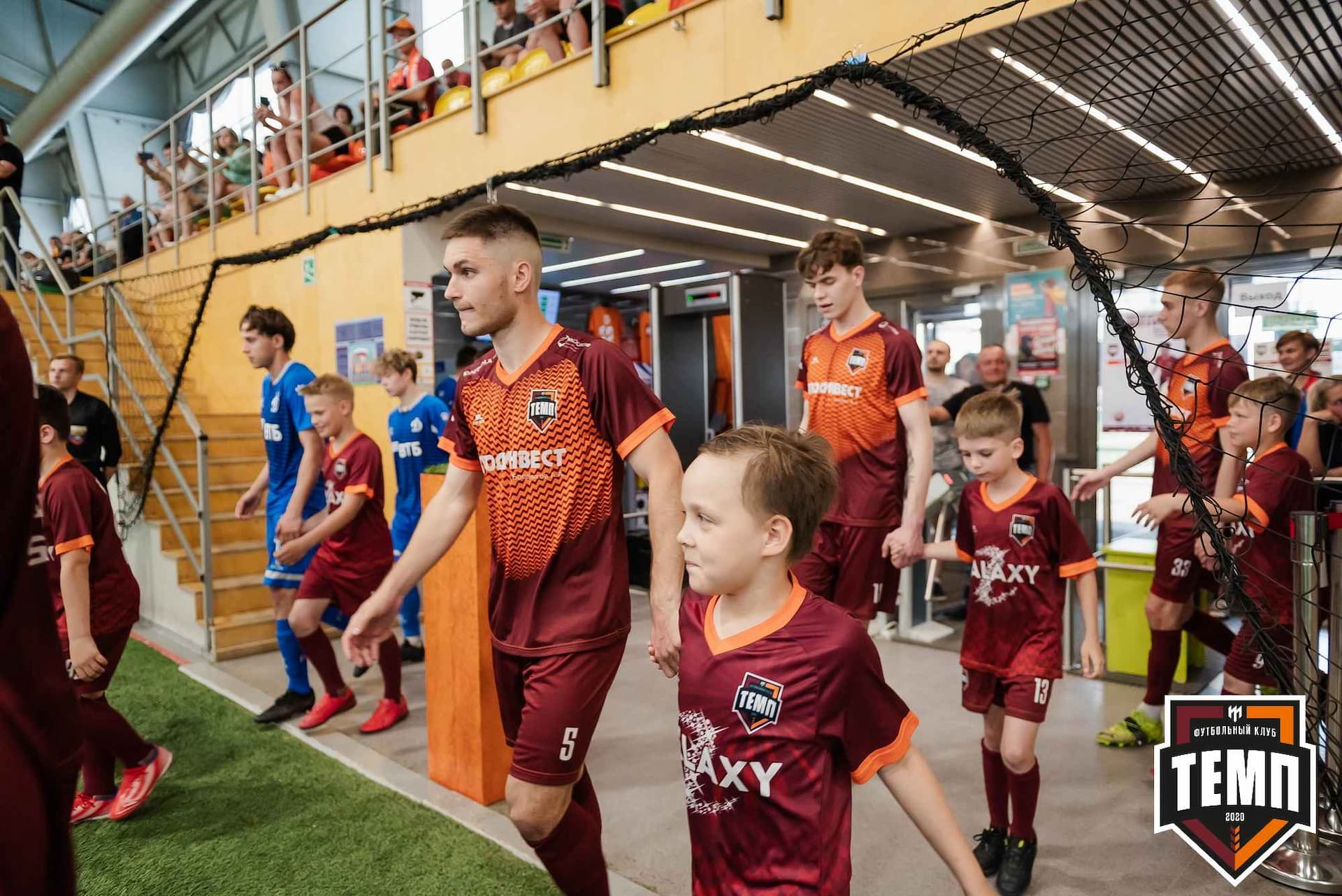 «Темп» 8:1 «Динамо-Барнаул-М». III дивизион. 03.06.2023 — кадр 58