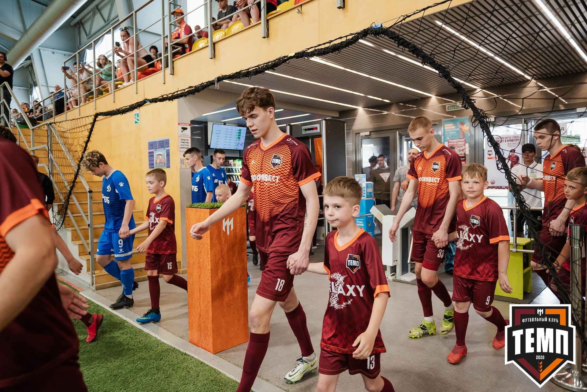 «Темп» 8:1 «Динамо-Барнаул-М». III дивизион. 03.06.2023 — кадр 59