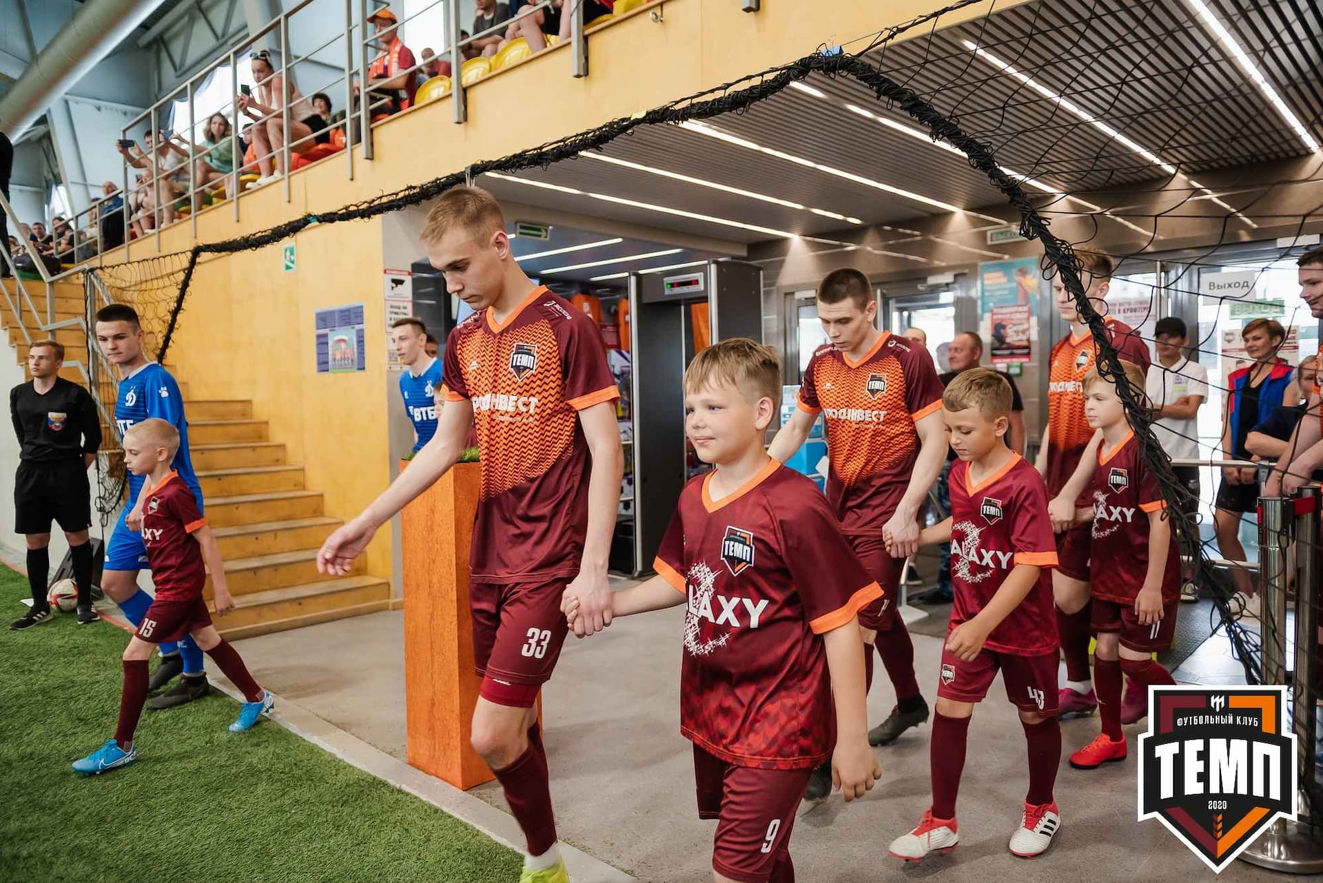 «Темп» 8:1 «Динамо-Барнаул-М». III дивизион. 03.06.2023 — кадр 60