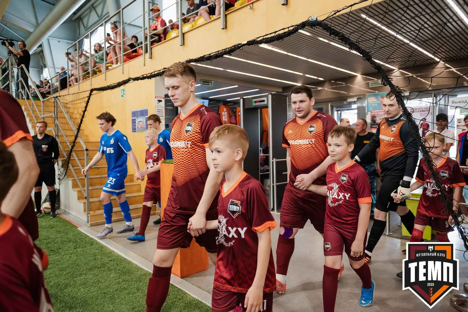 «Темп» 8:1 «Динамо-Барнаул-М». III дивизион. 03.06.2023 — кадр 63