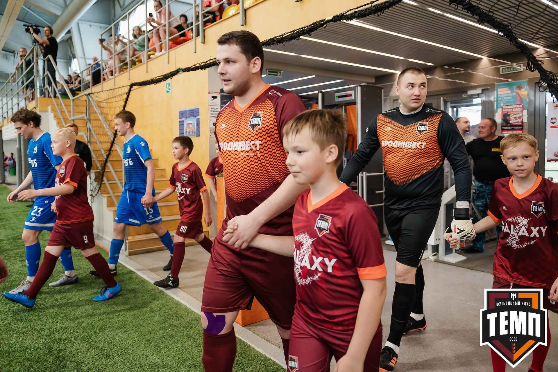 «Темп» 8:1 «Динамо-Барнаул-М». III дивизион. 03.06.2023 — кадр 64