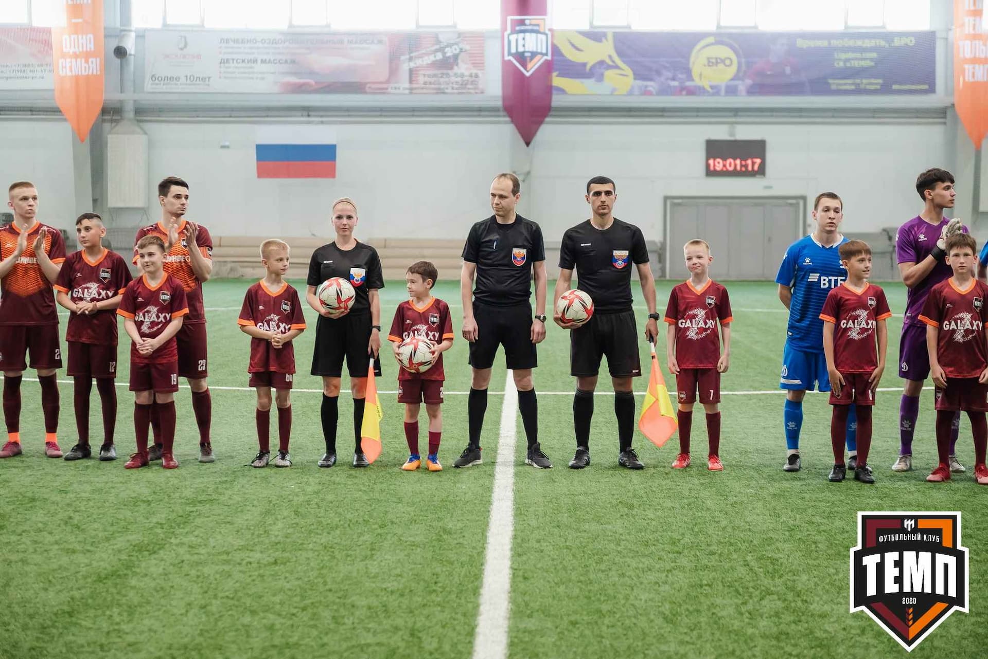 «Темп» 8:1 «Динамо-Барнаул-М». III дивизион. 03.06.2023 — кадр 66