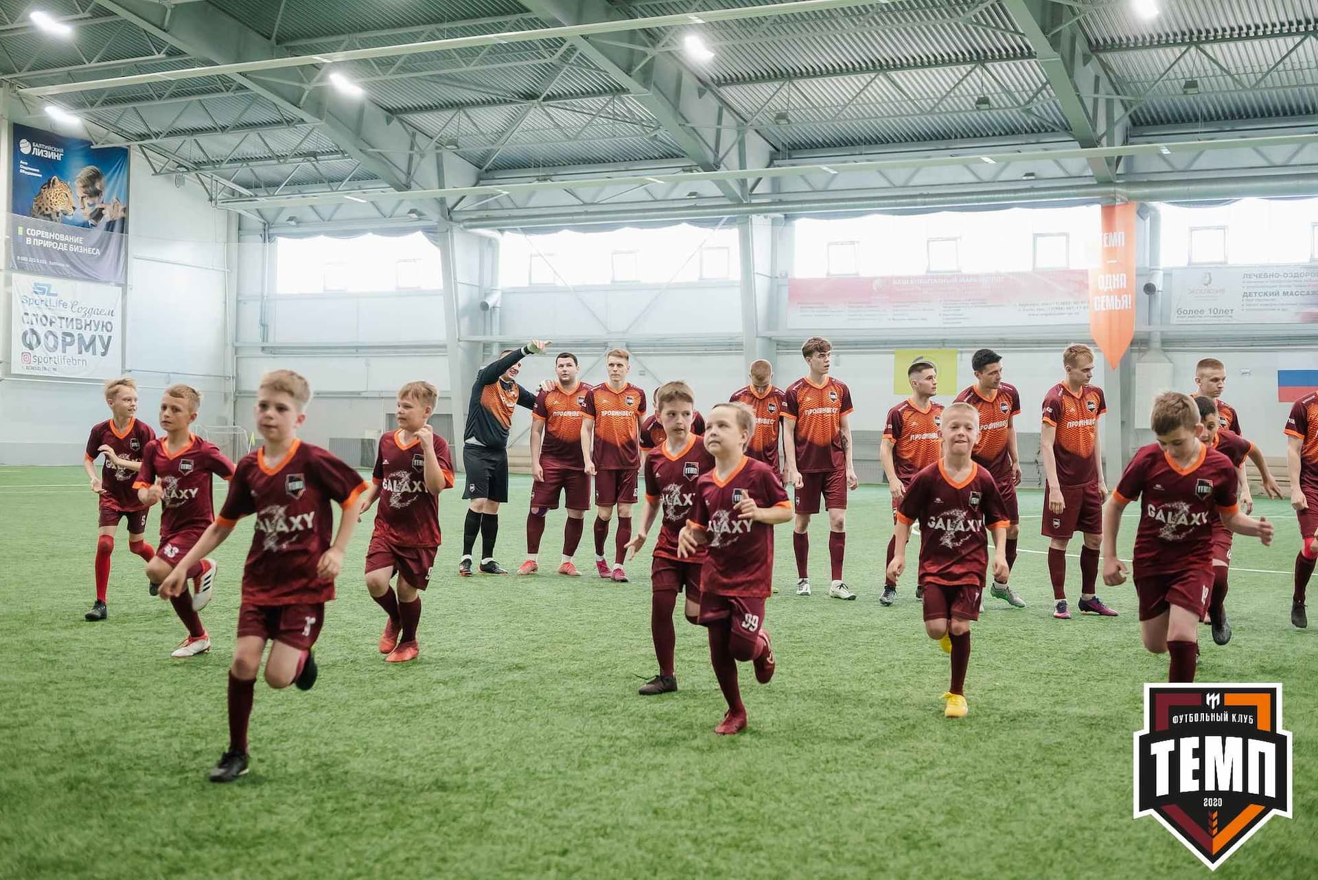 «Темп» 8:1 «Динамо-Барнаул-М». III дивизион. 03.06.2023 — кадр 69