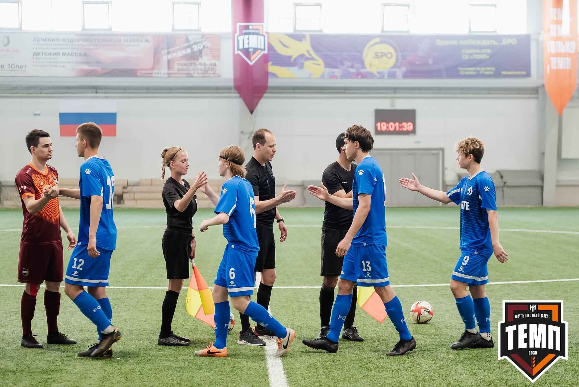 «Темп» 8:1 «Динамо-Барнаул-М». III дивизион. 03.06.2023 — кадр 71